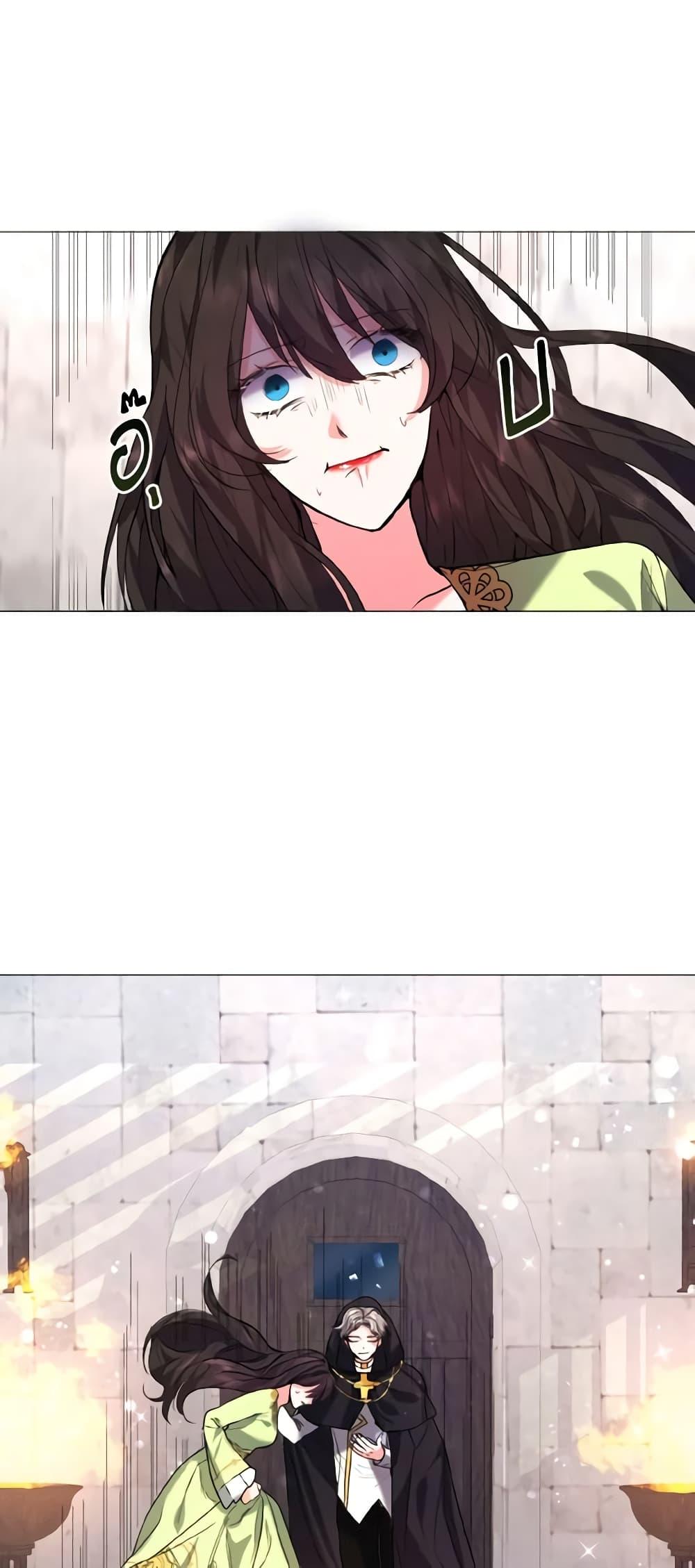 Manga-lc-com อ่านมังงะ อ่านการ์ตูน ออนไลน์ ฟรี How to Clear a Dating Sim as a Side Character ตอนที่ 1 2 3 4 5 6 7 8 9 10 11 12 13 14 ฟรี ไม่มีโฆษณา Manga-lc - อ่าน มังงะ อ่าน การ์ตูน ออนไลน์ อ่านมังงะ ฟรี