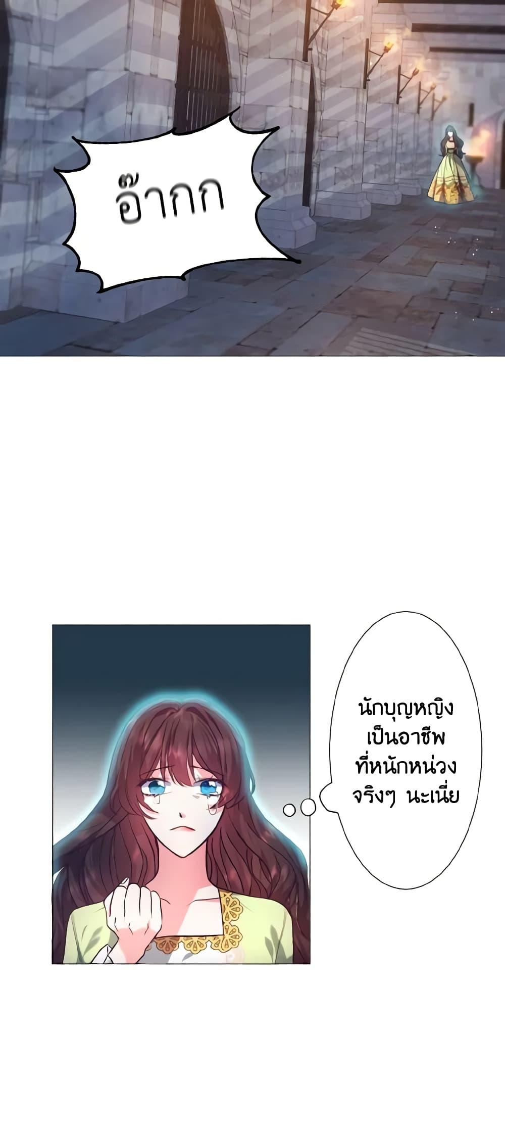Manga-lc-com อ่านมังงะ อ่านการ์ตูน ออนไลน์ ฟรี How to Clear a Dating Sim as a Side Character ตอนที่ 1 2 3 4 5 6 7 8 9 10 11 12 13 14 ฟรี ไม่มีโฆษณา Manga-lc - อ่าน มังงะ อ่าน การ์ตูน ออนไลน์ อ่านมังงะ ฟรี