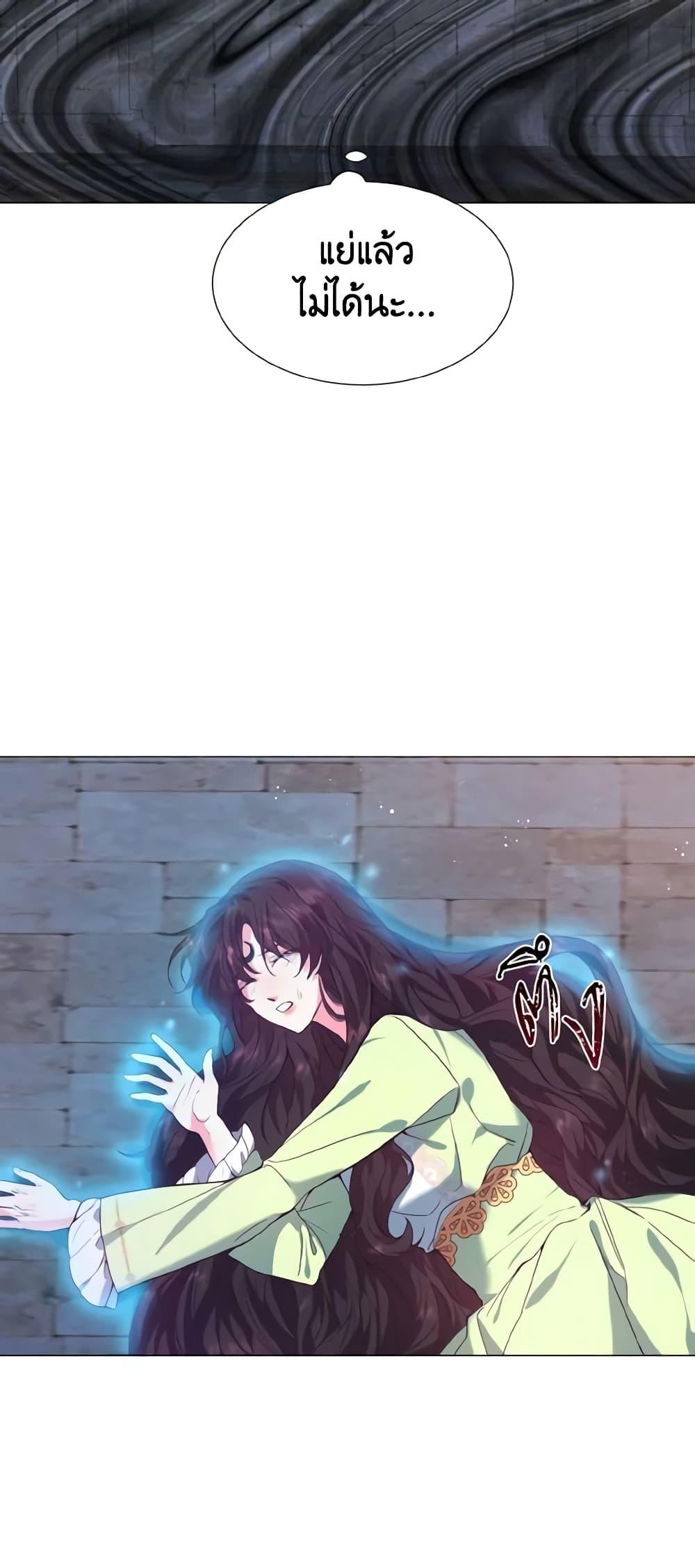 Manga-lc-com อ่านมังงะ อ่านการ์ตูน ออนไลน์ ฟรี How to Clear a Dating Sim as a Side Character ตอนที่ 1 2 3 4 5 6 7 8 9 10 11 12 13 14 ฟรี ไม่มีโฆษณา Manga-lc - อ่าน มังงะ อ่าน การ์ตูน ออนไลน์ อ่านมังงะ ฟรี