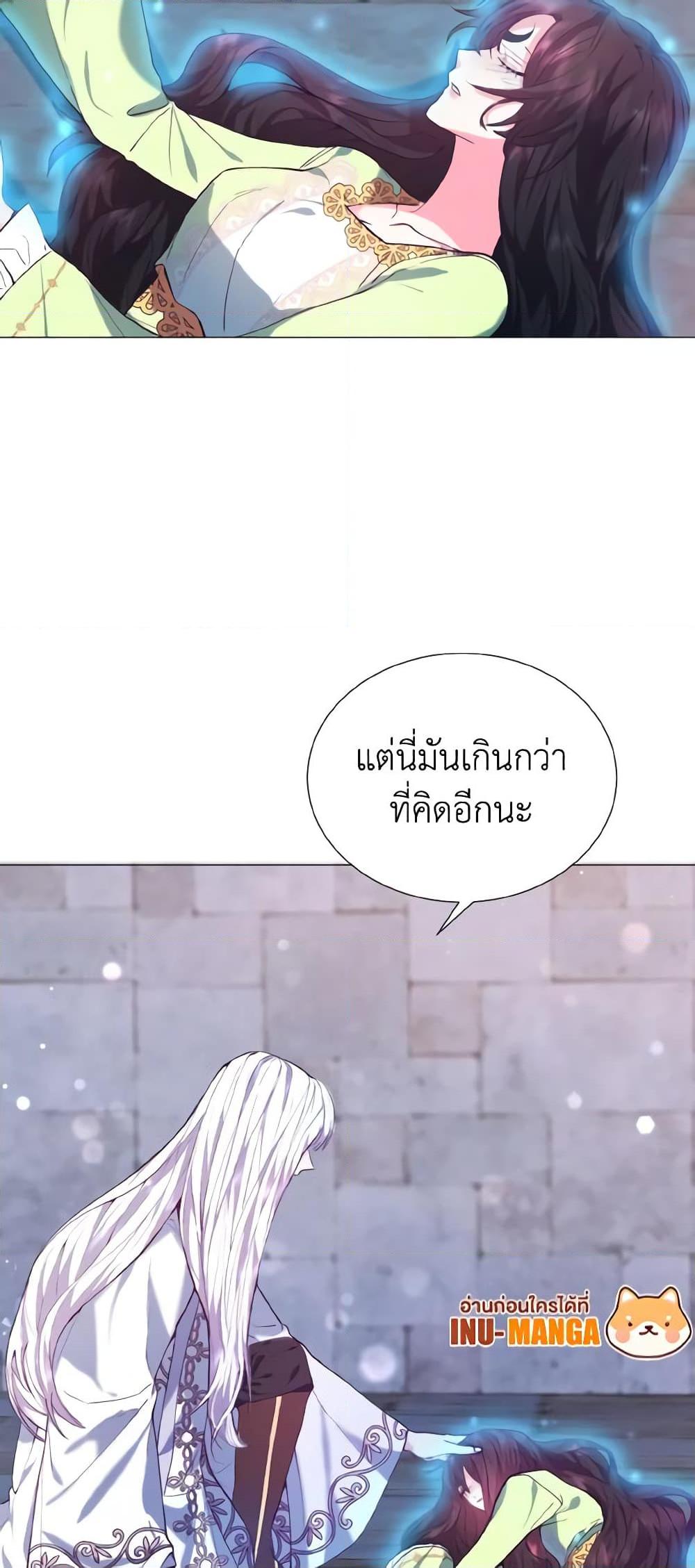 Manga-lc-com อ่านมังงะ อ่านการ์ตูน ออนไลน์ ฟรี How to Clear a Dating Sim as a Side Character ตอนที่ 1 2 3 4 5 6 7 8 9 10 11 12 13 14 ฟรี ไม่มีโฆษณา Manga-lc - อ่าน มังงะ อ่าน การ์ตูน ออนไลน์ อ่านมังงะ ฟรี