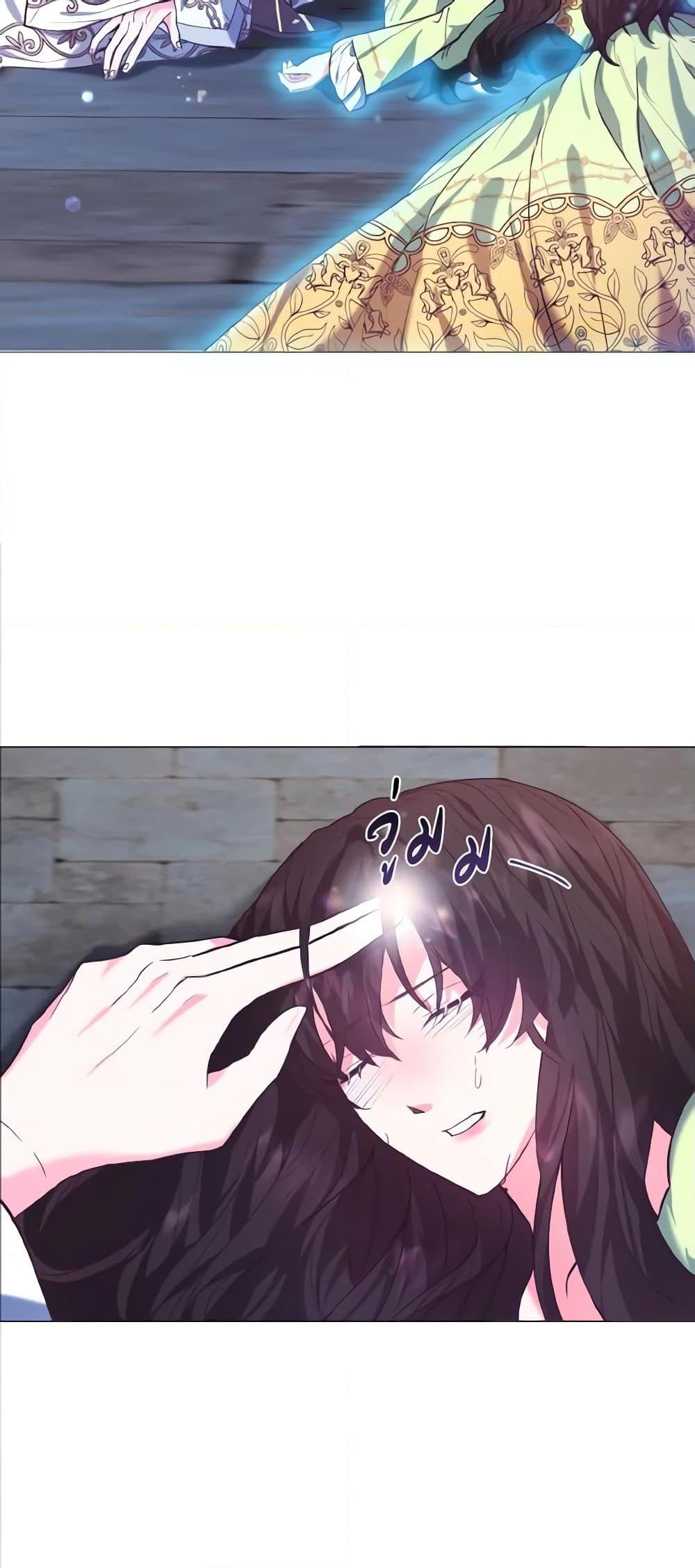 Manga-lc-com อ่านมังงะ อ่านการ์ตูน ออนไลน์ ฟรี How to Clear a Dating Sim as a Side Character ตอนที่ 1 2 3 4 5 6 7 8 9 10 11 12 13 14 ฟรี ไม่มีโฆษณา Manga-lc - อ่าน มังงะ อ่าน การ์ตูน ออนไลน์ อ่านมังงะ ฟรี