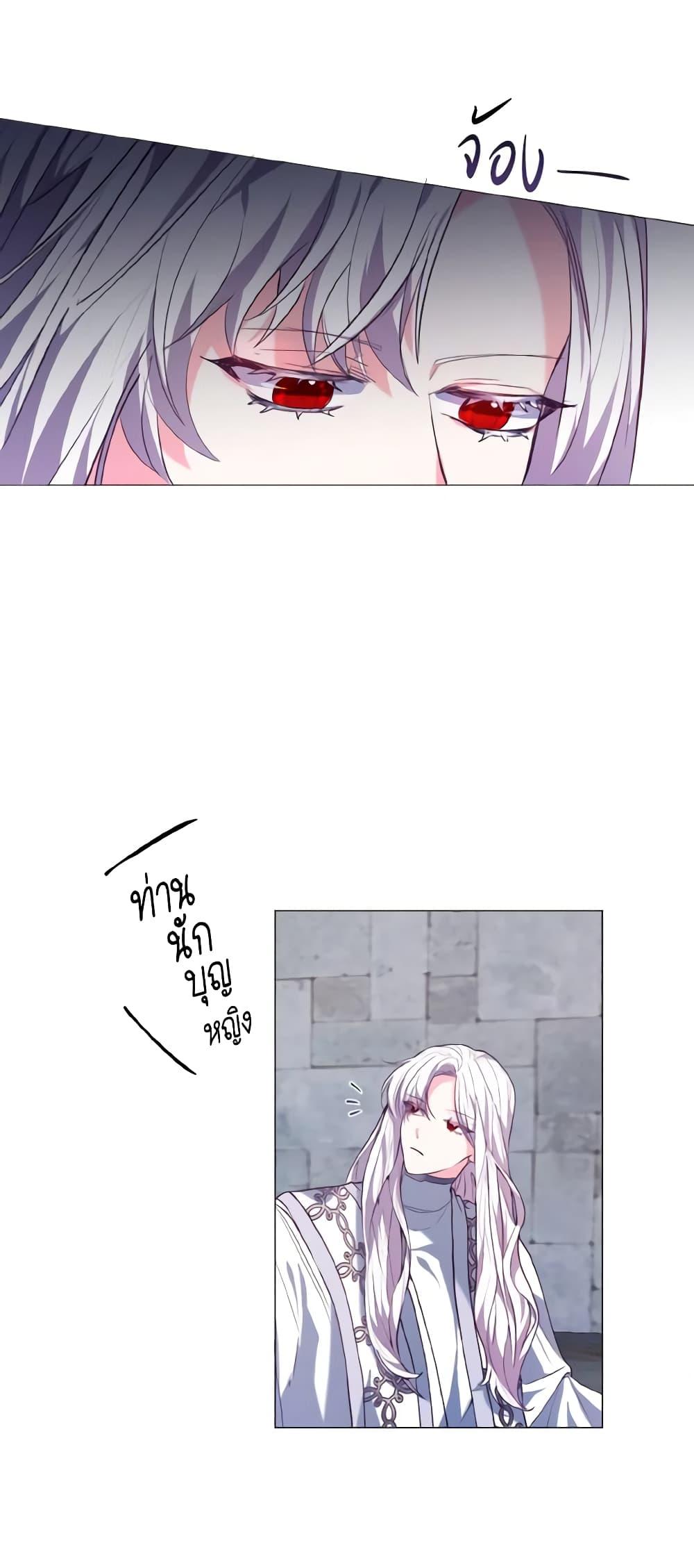 Manga-lc-com อ่านมังงะ อ่านการ์ตูน ออนไลน์ ฟรี How to Clear a Dating Sim as a Side Character ตอนที่ 1 2 3 4 5 6 7 8 9 10 11 12 13 14 ฟรี ไม่มีโฆษณา Manga-lc - อ่าน มังงะ อ่าน การ์ตูน ออนไลน์ อ่านมังงะ ฟรี