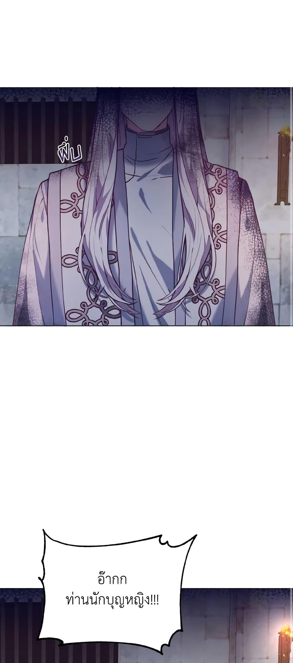 Manga-lc-com อ่านมังงะ อ่านการ์ตูน ออนไลน์ ฟรี How to Clear a Dating Sim as a Side Character ตอนที่ 1 2 3 4 5 6 7 8 9 10 11 12 13 14 ฟรี ไม่มีโฆษณา Manga-lc - อ่าน มังงะ อ่าน การ์ตูน ออนไลน์ อ่านมังงะ ฟรี