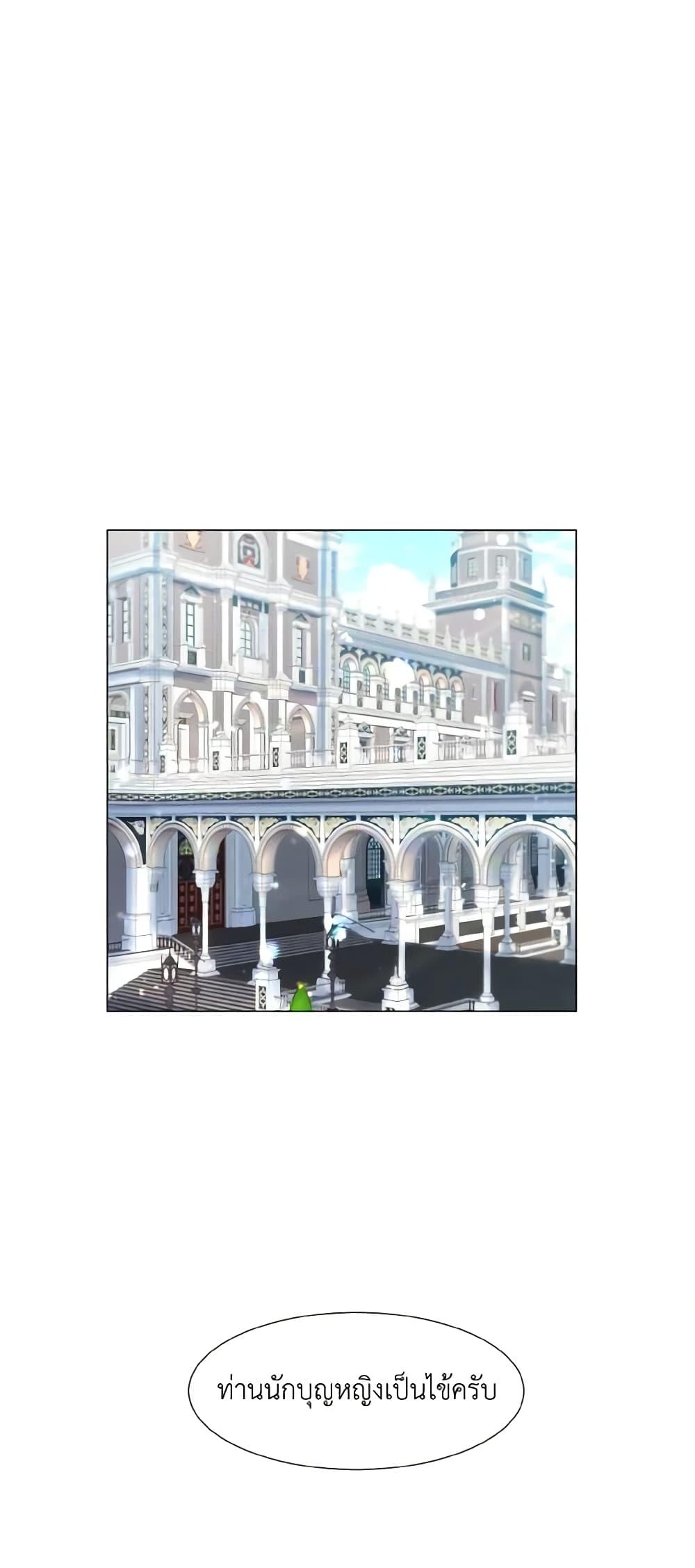 Manga-lc-com อ่านมังงะ อ่านการ์ตูน ออนไลน์ ฟรี How to Clear a Dating Sim as a Side Character ตอนที่ 1 2 3 4 5 6 7 8 9 10 11 12 13 14 ฟรี ไม่มีโฆษณา Manga-lc - อ่าน มังงะ อ่าน การ์ตูน ออนไลน์ อ่านมังงะ ฟรี