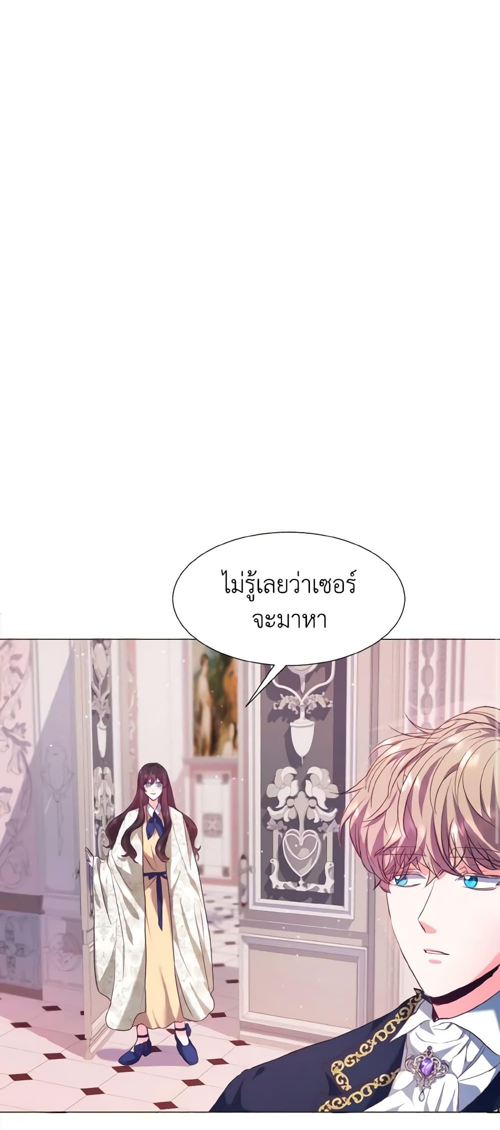 Manga-lc-com อ่านมังงะ อ่านการ์ตูน ออนไลน์ ฟรี How to Clear a Dating Sim as a Side Character ตอนที่ 1 2 3 4 5 6 7 8 9 10 11 12 13 14 ฟรี ไม่มีโฆษณา Manga-lc - อ่าน มังงะ อ่าน การ์ตูน ออนไลน์ อ่านมังงะ ฟรี