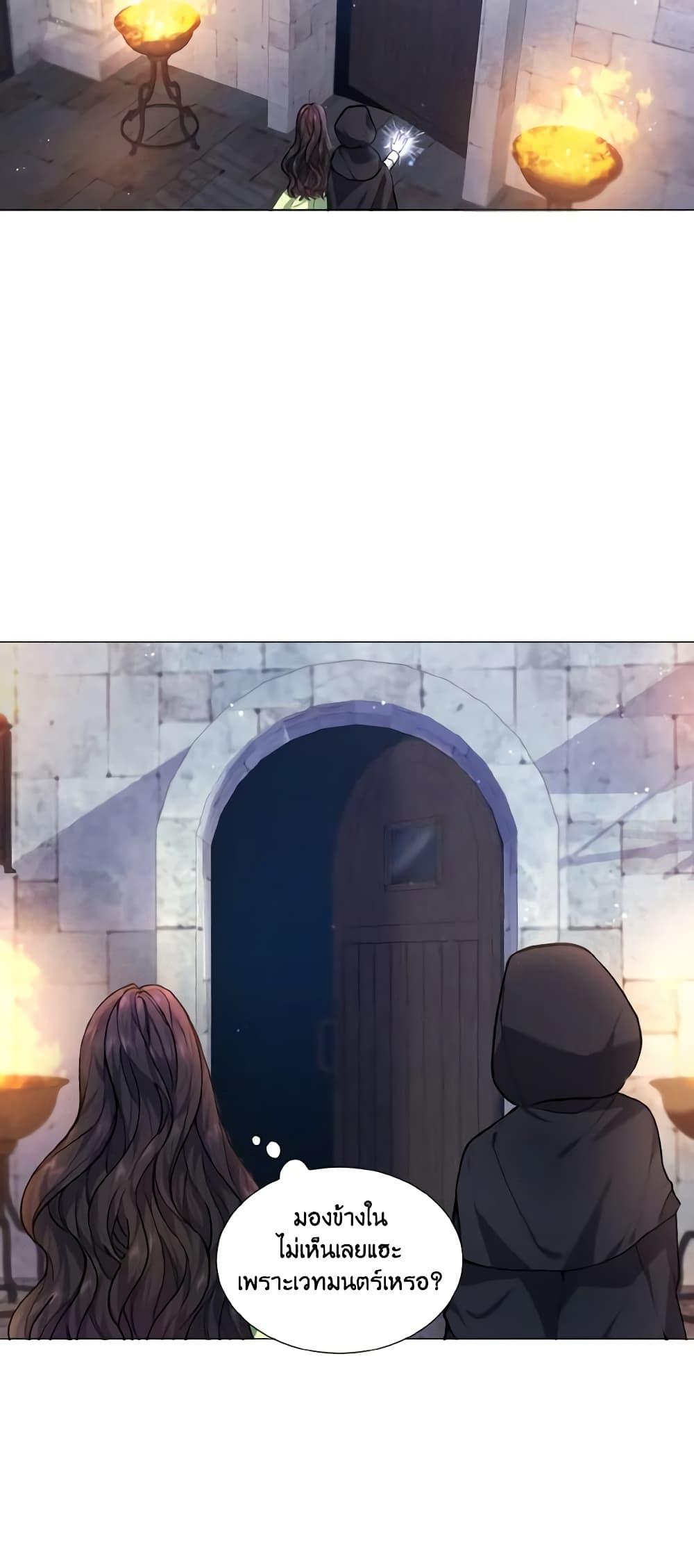 Manga-lc-com อ่านมังงะ อ่านการ์ตูน ออนไลน์ ฟรี How to Clear a Dating Sim as a Side Character ตอนที่ 1 2 3 4 5 6 7 8 9 10 11 12 13 14 ฟรี ไม่มีโฆษณา Manga-lc - อ่าน มังงะ อ่าน การ์ตูน ออนไลน์ อ่านมังงะ ฟรี