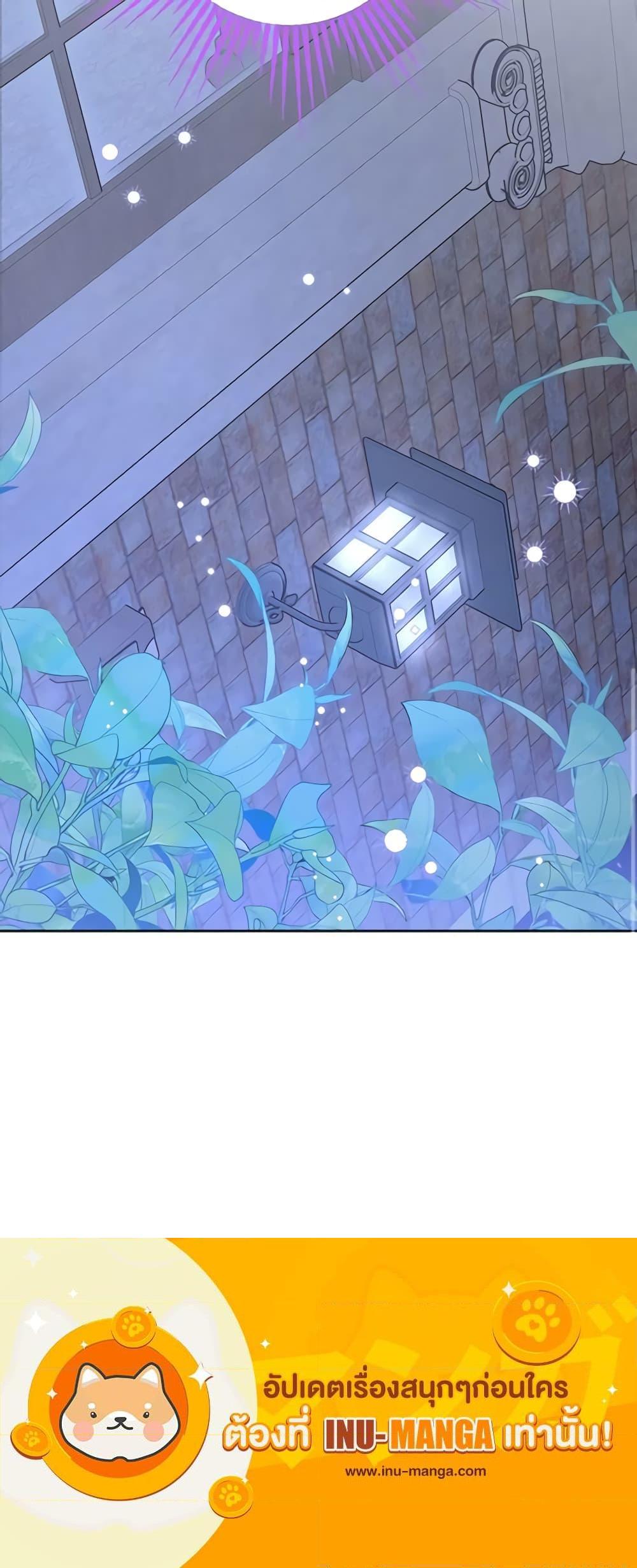 Manga-lc-com อ่านมังงะ อ่านการ์ตูน ออนไลน์ ฟรี The Male Lead is in Charge of the Successor ตอนที่ 1 2 3 4 5 6 7 8 9 10 11 12 13 14 ฟรี ไม่มีโฆษณา Manga-lc - อ่าน มังงะ อ่าน การ์ตูน ออนไลน์ อ่านมังงะ ฟรี