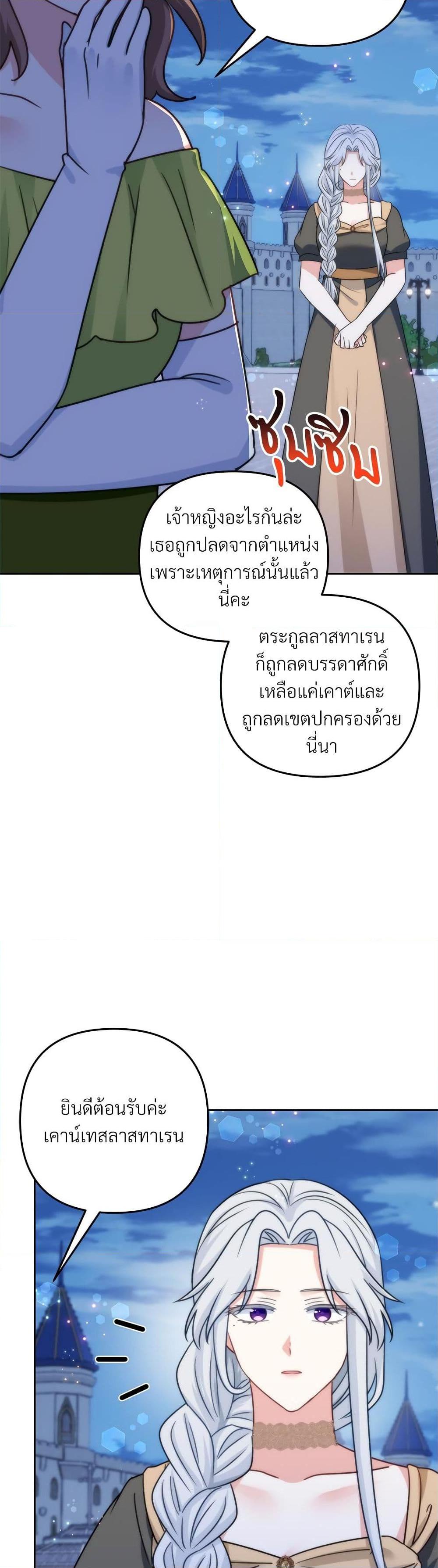 Manga-lc-com อ่านมังงะ อ่านการ์ตูน ออนไลน์ ฟรี I’m Living With My Mother-In-Law! ตอนที่ 1 2 3 4 5 6 7 8 9 10 11 12 13 14 ฟรี ไม่มีโฆษณา Manga-lc - อ่าน มังงะ อ่าน การ์ตูน ออนไลน์ อ่านมังงะ ฟรี