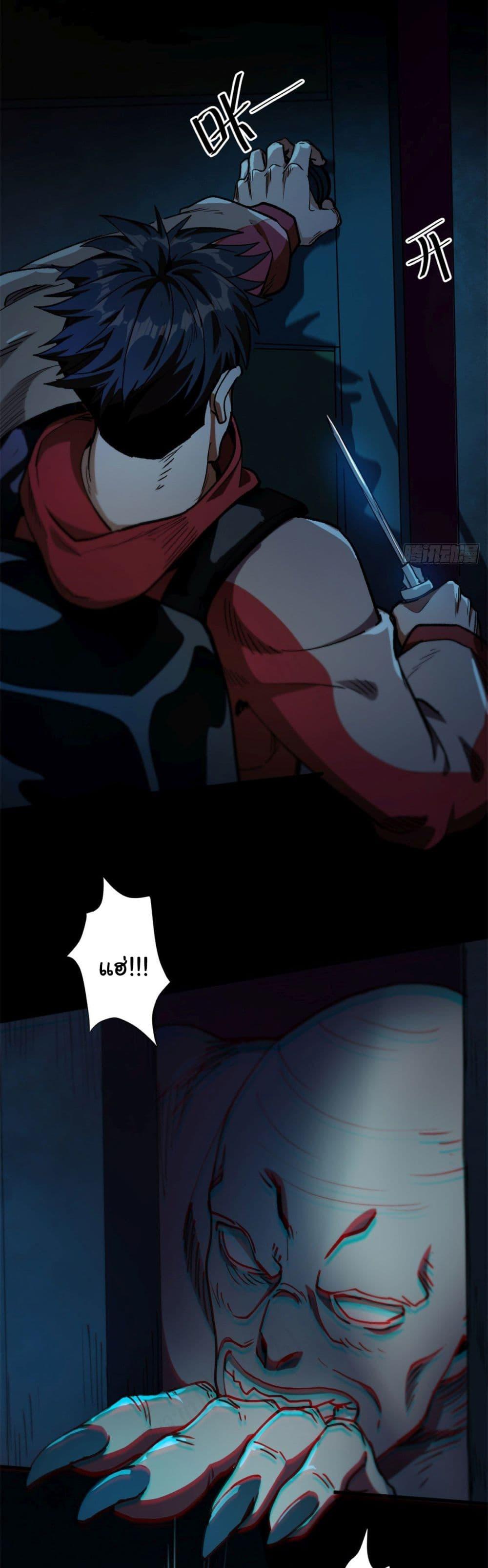 Manga-lc-com อ่านมังงะ อ่านการ์ตูน ออนไลน์ ฟรี Roulette World ตอนที่ 1 2 3 4 5 6 7 8 9 10 11 12 13 14 ฟรี ไม่มีโฆษณา Manga-lc - อ่าน มังงะ อ่าน การ์ตูน ออนไลน์ อ่านมังงะ ฟรี