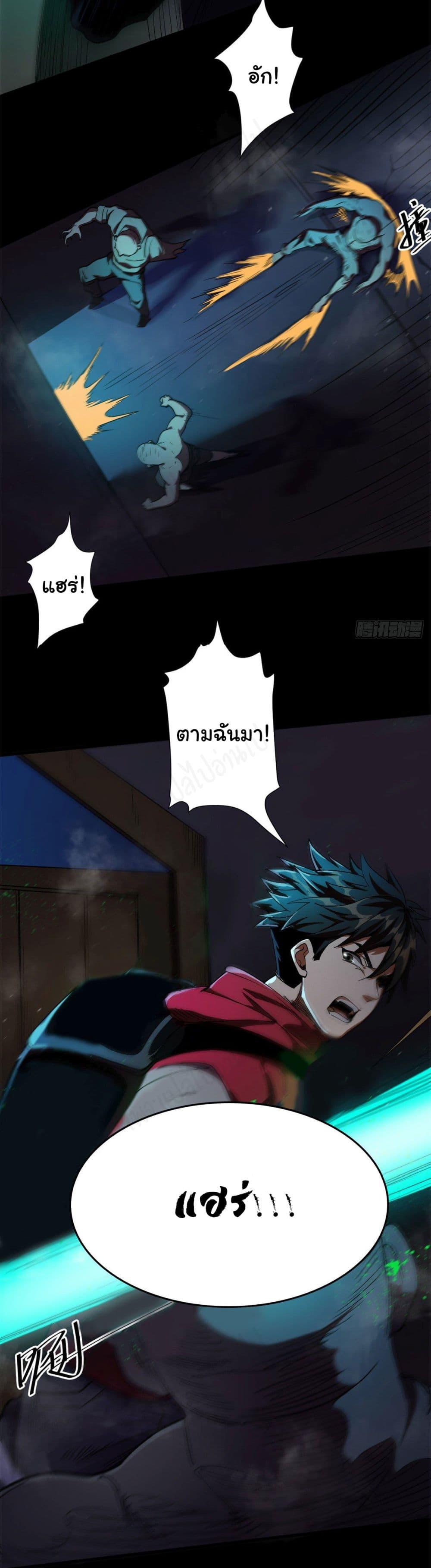 Manga-lc-com อ่านมังงะ อ่านการ์ตูน ออนไลน์ ฟรี Roulette World ตอนที่ 1 2 3 4 5 6 7 8 9 10 11 12 13 14 ฟรี ไม่มีโฆษณา Manga-lc - อ่าน มังงะ อ่าน การ์ตูน ออนไลน์ อ่านมังงะ ฟรี