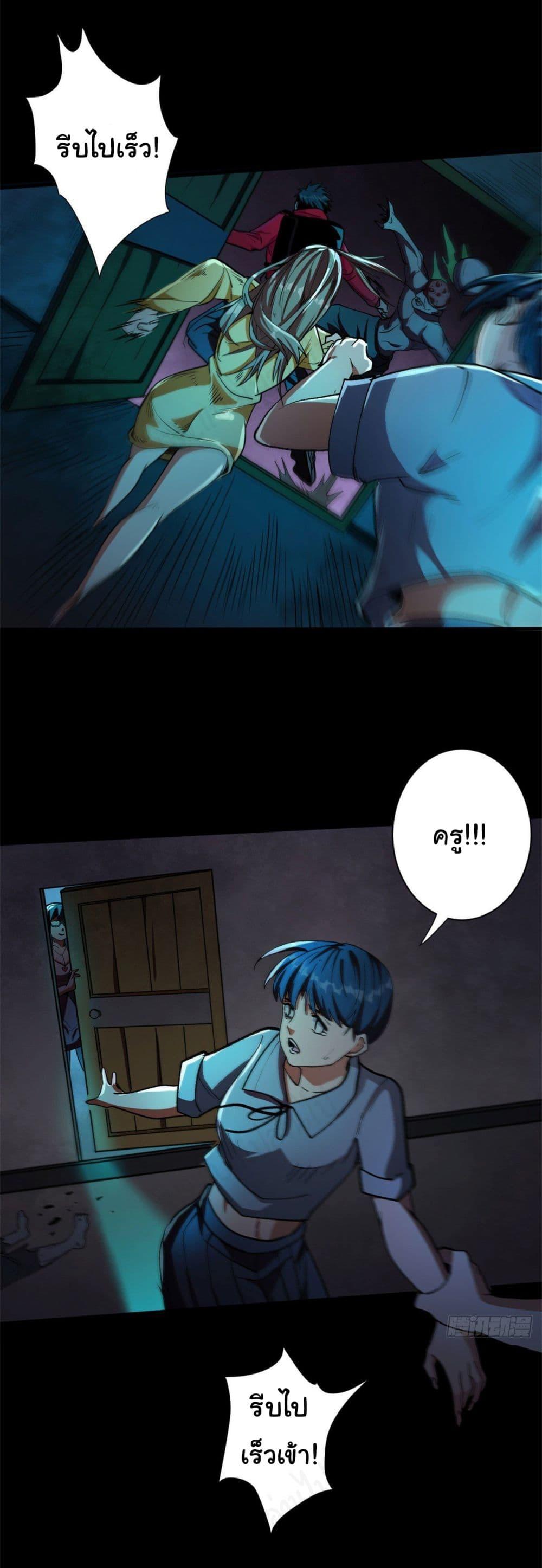 Manga-lc-com อ่านมังงะ อ่านการ์ตูน ออนไลน์ ฟรี Roulette World ตอนที่ 1 2 3 4 5 6 7 8 9 10 11 12 13 14 ฟรี ไม่มีโฆษณา Manga-lc - อ่าน มังงะ อ่าน การ์ตูน ออนไลน์ อ่านมังงะ ฟรี