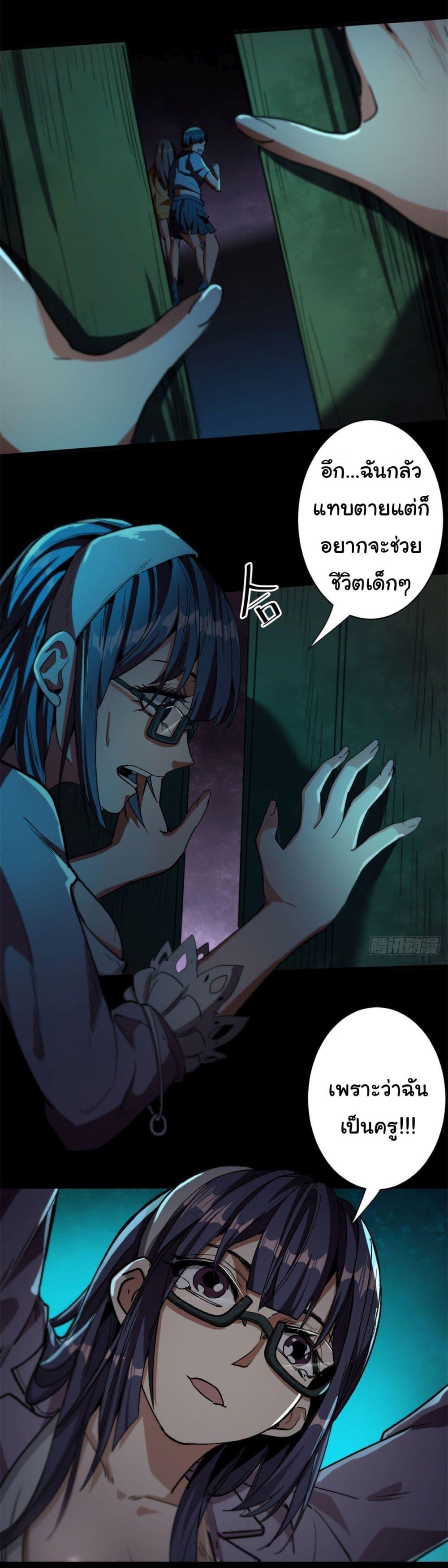 Manga-lc-com อ่านมังงะ อ่านการ์ตูน ออนไลน์ ฟรี Roulette World ตอนที่ 1 2 3 4 5 6 7 8 9 10 11 12 13 14 ฟรี ไม่มีโฆษณา Manga-lc - อ่าน มังงะ อ่าน การ์ตูน ออนไลน์ อ่านมังงะ ฟรี