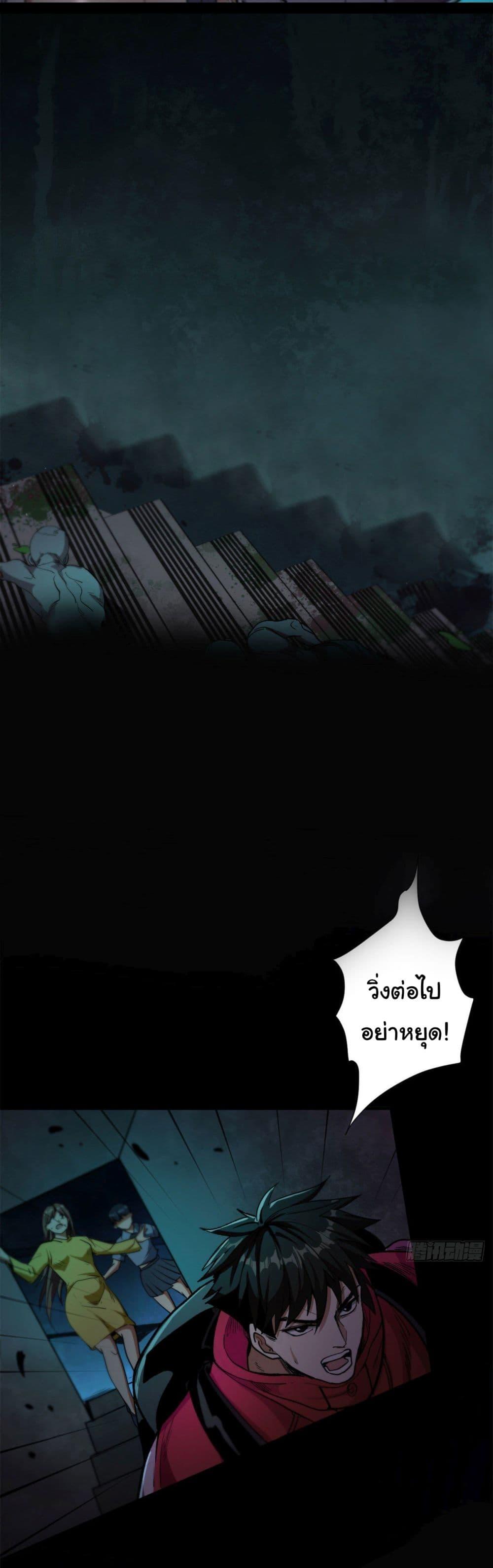 Manga-lc-com อ่านมังงะ อ่านการ์ตูน ออนไลน์ ฟรี Roulette World ตอนที่ 1 2 3 4 5 6 7 8 9 10 11 12 13 14 ฟรี ไม่มีโฆษณา Manga-lc - อ่าน มังงะ อ่าน การ์ตูน ออนไลน์ อ่านมังงะ ฟรี