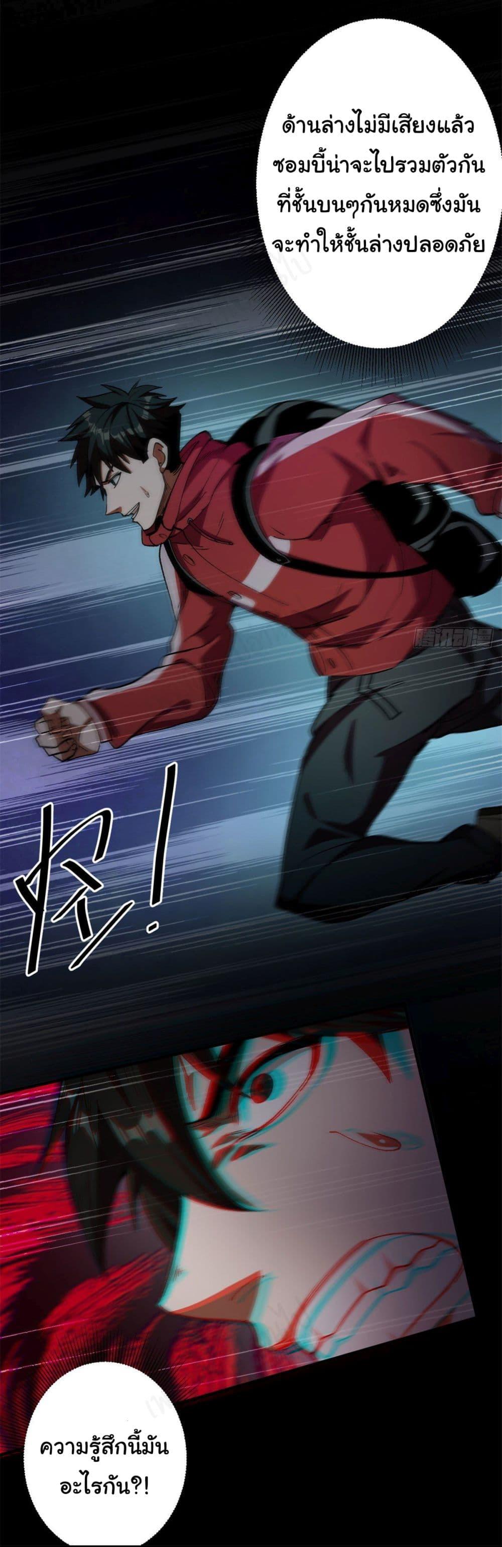 Manga-lc-com อ่านมังงะ อ่านการ์ตูน ออนไลน์ ฟรี Roulette World ตอนที่ 1 2 3 4 5 6 7 8 9 10 11 12 13 14 ฟรี ไม่มีโฆษณา Manga-lc - อ่าน มังงะ อ่าน การ์ตูน ออนไลน์ อ่านมังงะ ฟรี