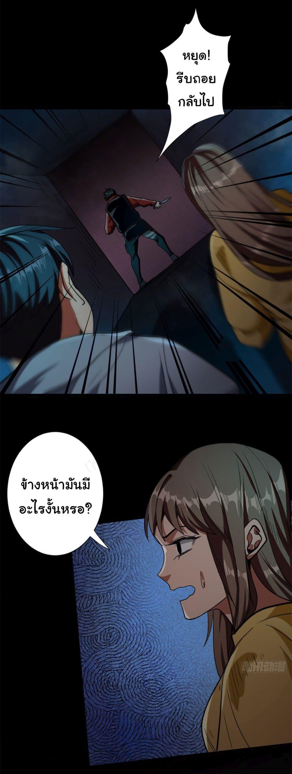 Manga-lc-com อ่านมังงะ อ่านการ์ตูน ออนไลน์ ฟรี Roulette World ตอนที่ 1 2 3 4 5 6 7 8 9 10 11 12 13 14 ฟรี ไม่มีโฆษณา Manga-lc - อ่าน มังงะ อ่าน การ์ตูน ออนไลน์ อ่านมังงะ ฟรี