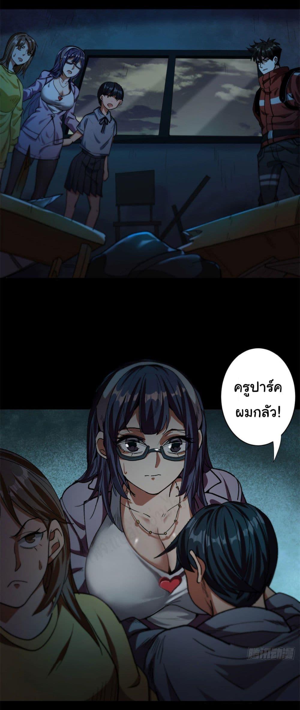 Manga-lc-com อ่านมังงะ อ่านการ์ตูน ออนไลน์ ฟรี Roulette World ตอนที่ 1 2 3 4 5 6 7 8 9 10 11 12 13 14 ฟรี ไม่มีโฆษณา Manga-lc - อ่าน มังงะ อ่าน การ์ตูน ออนไลน์ อ่านมังงะ ฟรี