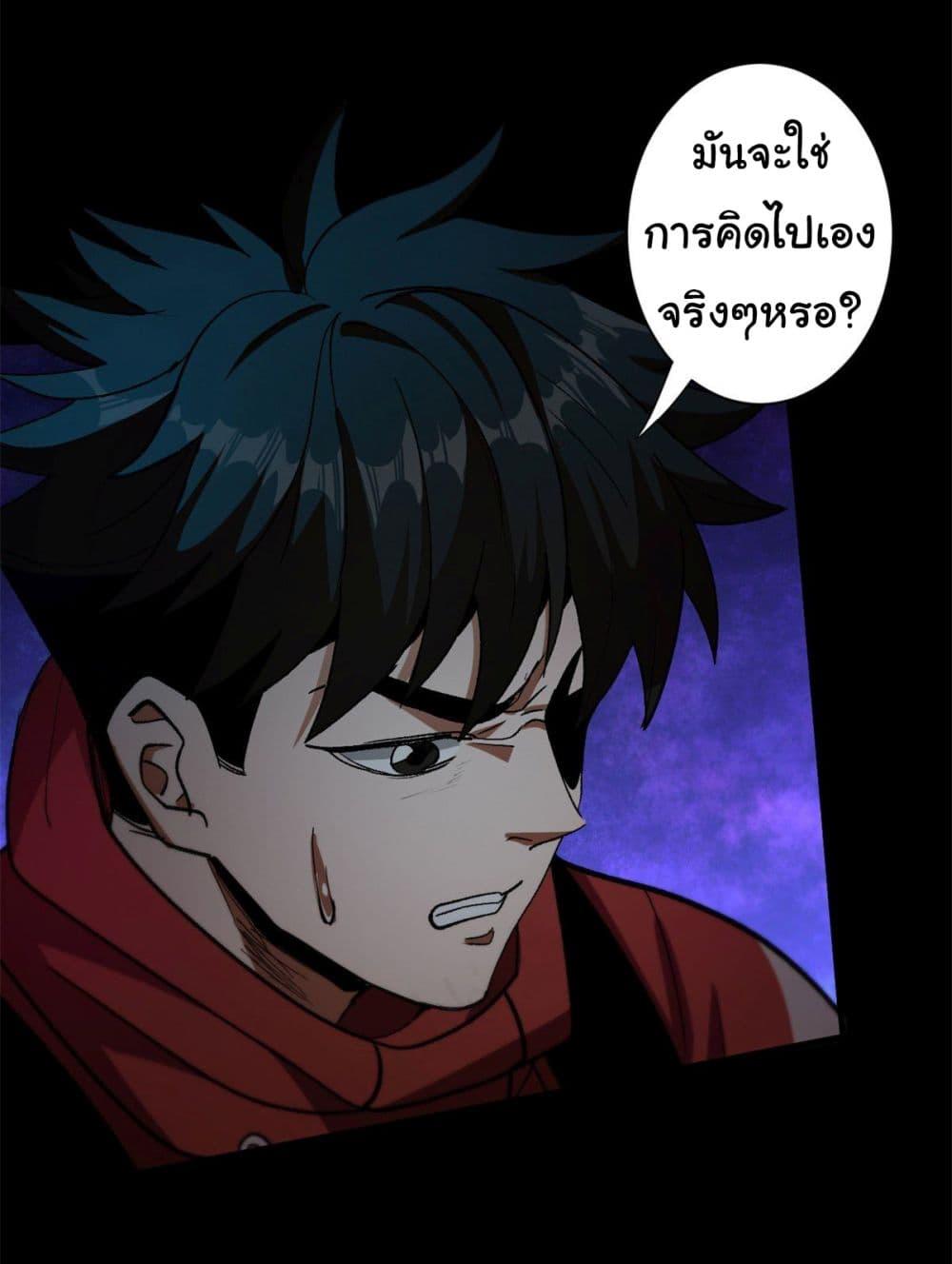 Manga-lc-com อ่านมังงะ อ่านการ์ตูน ออนไลน์ ฟรี Roulette World ตอนที่ 1 2 3 4 5 6 7 8 9 10 11 12 13 14 ฟรี ไม่มีโฆษณา Manga-lc - อ่าน มังงะ อ่าน การ์ตูน ออนไลน์ อ่านมังงะ ฟรี