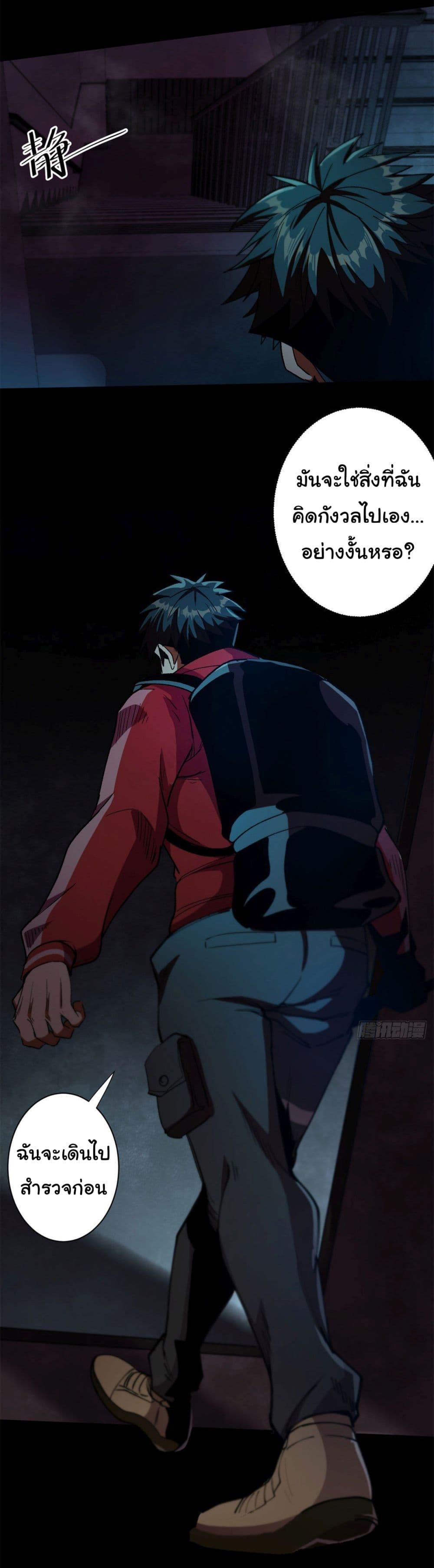 Manga-lc-com อ่านมังงะ อ่านการ์ตูน ออนไลน์ ฟรี Roulette World ตอนที่ 1 2 3 4 5 6 7 8 9 10 11 12 13 14 ฟรี ไม่มีโฆษณา Manga-lc - อ่าน มังงะ อ่าน การ์ตูน ออนไลน์ อ่านมังงะ ฟรี