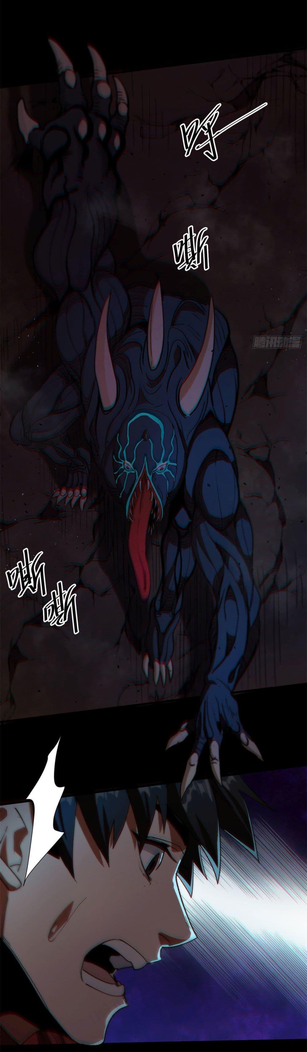 Manga-lc-com อ่านมังงะ อ่านการ์ตูน ออนไลน์ ฟรี Roulette World ตอนที่ 1 2 3 4 5 6 7 8 9 10 11 12 13 14 ฟรี ไม่มีโฆษณา Manga-lc - อ่าน มังงะ อ่าน การ์ตูน ออนไลน์ อ่านมังงะ ฟรี