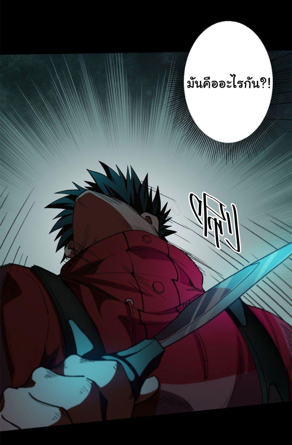 Manga-lc-com อ่านมังงะ อ่านการ์ตูน ออนไลน์ ฟรี Roulette World ตอนที่ 1 2 3 4 5 6 7 8 9 10 11 12 13 14 ฟรี ไม่มีโฆษณา Manga-lc - อ่าน มังงะ อ่าน การ์ตูน ออนไลน์ อ่านมังงะ ฟรี