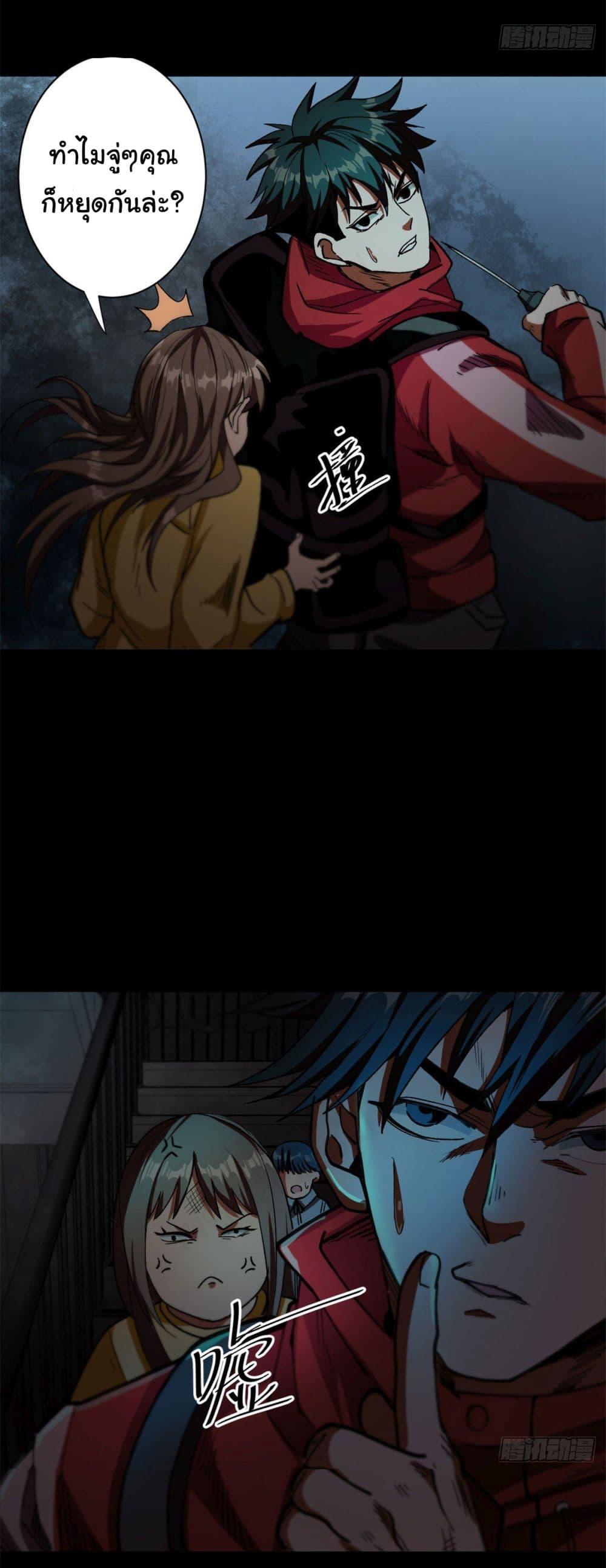 Manga-lc-com อ่านมังงะ อ่านการ์ตูน ออนไลน์ ฟรี Roulette World ตอนที่ 1 2 3 4 5 6 7 8 9 10 11 12 13 14 ฟรี ไม่มีโฆษณา Manga-lc - อ่าน มังงะ อ่าน การ์ตูน ออนไลน์ อ่านมังงะ ฟรี