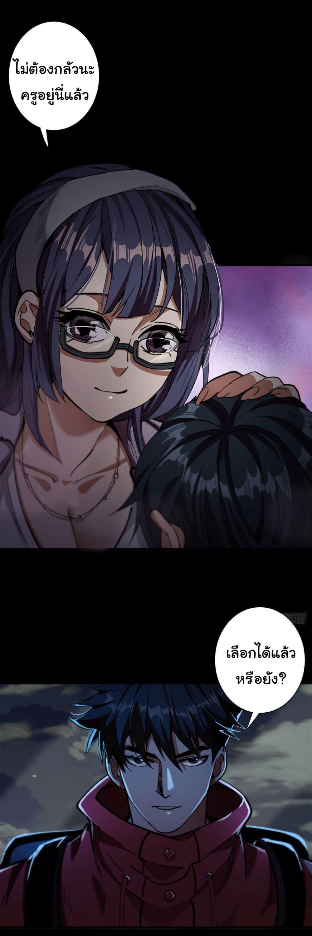 Manga-lc-com อ่านมังงะ อ่านการ์ตูน ออนไลน์ ฟรี Roulette World ตอนที่ 1 2 3 4 5 6 7 8 9 10 11 12 13 14 ฟรี ไม่มีโฆษณา Manga-lc - อ่าน มังงะ อ่าน การ์ตูน ออนไลน์ อ่านมังงะ ฟรี