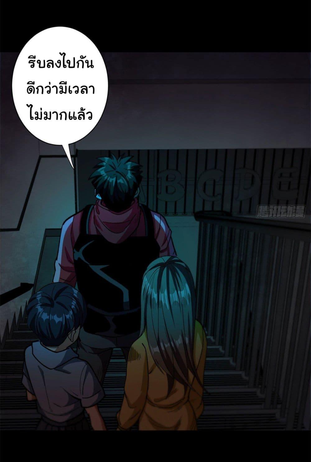 Manga-lc-com อ่านมังงะ อ่านการ์ตูน ออนไลน์ ฟรี Roulette World ตอนที่ 1 2 3 4 5 6 7 8 9 10 11 12 13 14 ฟรี ไม่มีโฆษณา Manga-lc - อ่าน มังงะ อ่าน การ์ตูน ออนไลน์ อ่านมังงะ ฟรี