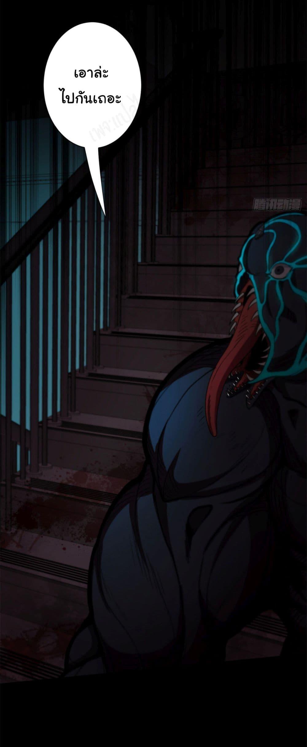 Manga-lc-com อ่านมังงะ อ่านการ์ตูน ออนไลน์ ฟรี Roulette World ตอนที่ 1 2 3 4 5 6 7 8 9 10 11 12 13 14 ฟรี ไม่มีโฆษณา Manga-lc - อ่าน มังงะ อ่าน การ์ตูน ออนไลน์ อ่านมังงะ ฟรี