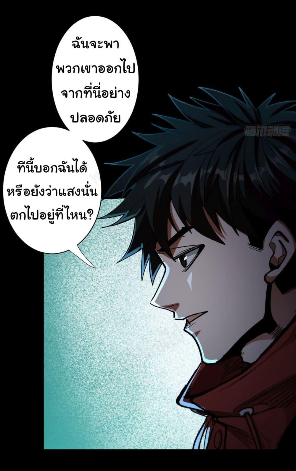 Manga-lc-com อ่านมังงะ อ่านการ์ตูน ออนไลน์ ฟรี Roulette World ตอนที่ 1 2 3 4 5 6 7 8 9 10 11 12 13 14 ฟรี ไม่มีโฆษณา Manga-lc - อ่าน มังงะ อ่าน การ์ตูน ออนไลน์ อ่านมังงะ ฟรี