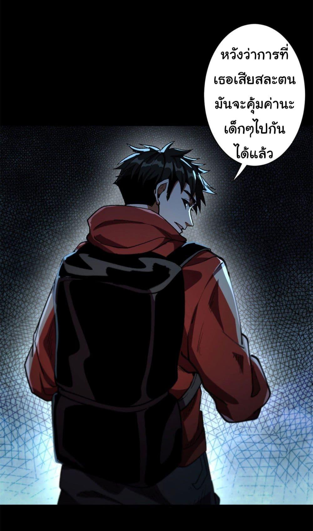 Manga-lc-com อ่านมังงะ อ่านการ์ตูน ออนไลน์ ฟรี Roulette World ตอนที่ 1 2 3 4 5 6 7 8 9 10 11 12 13 14 ฟรี ไม่มีโฆษณา Manga-lc - อ่าน มังงะ อ่าน การ์ตูน ออนไลน์ อ่านมังงะ ฟรี