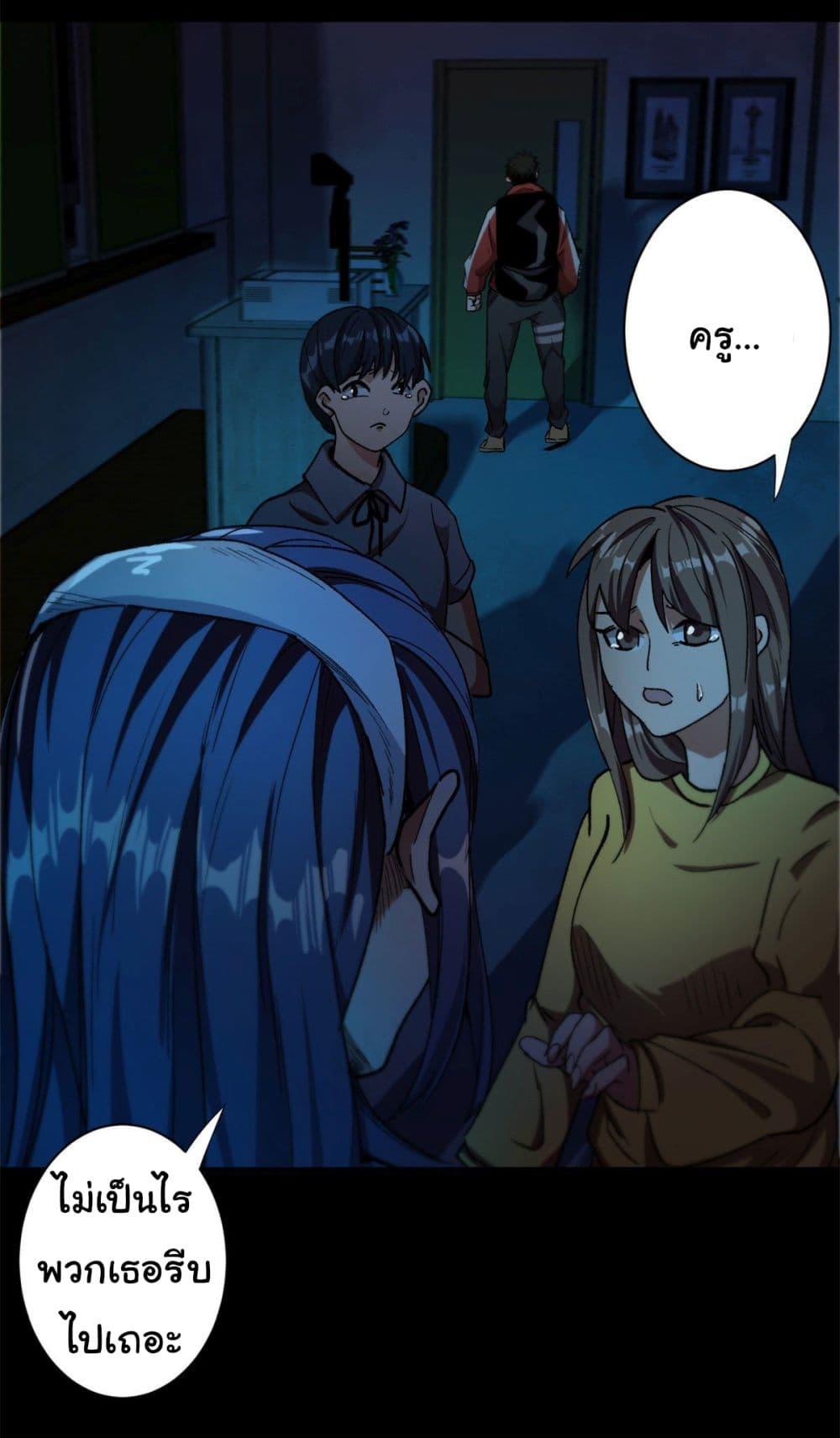 Manga-lc-com อ่านมังงะ อ่านการ์ตูน ออนไลน์ ฟรี Roulette World ตอนที่ 1 2 3 4 5 6 7 8 9 10 11 12 13 14 ฟรี ไม่มีโฆษณา Manga-lc - อ่าน มังงะ อ่าน การ์ตูน ออนไลน์ อ่านมังงะ ฟรี