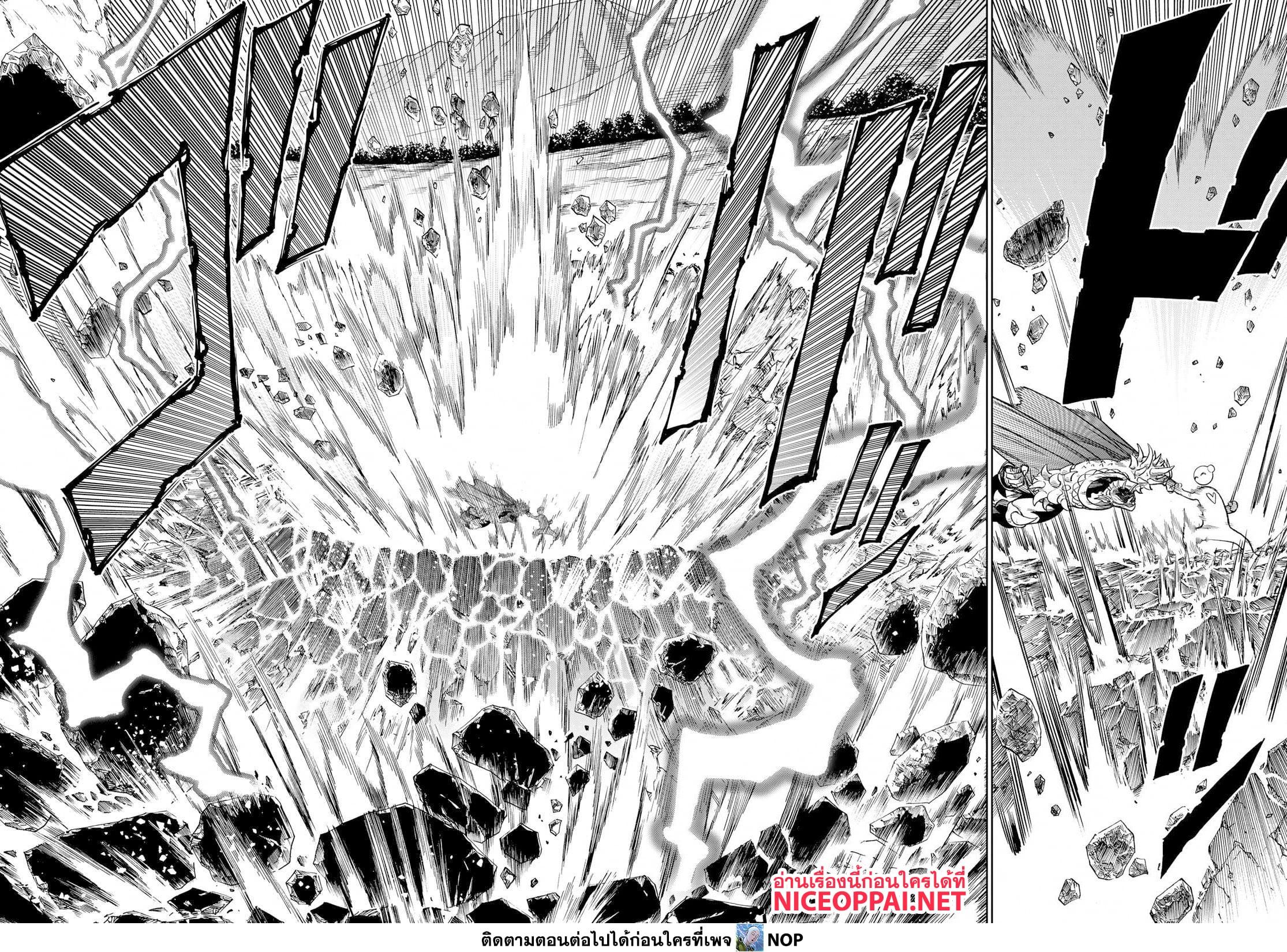 Manga-lc-com อ่านมังงะ อ่านการ์ตูน ออนไลน์ ฟรี Versus ตอนที่ 1 2 3 4 5 6 7 8 9 10 11 12 13 14 ฟรี ไม่มีโฆษณา Manga-lc - อ่าน มังงะ อ่าน การ์ตูน ออนไลน์ อ่านมังงะ ฟรี