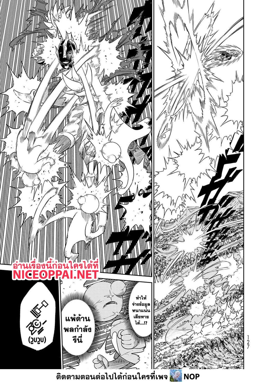 Manga-lc-com อ่านมังงะ อ่านการ์ตูน ออนไลน์ ฟรี Versus ตอนที่ 1 2 3 4 5 6 7 8 9 10 11 12 13 14 ฟรี ไม่มีโฆษณา Manga-lc - อ่าน มังงะ อ่าน การ์ตูน ออนไลน์ อ่านมังงะ ฟรี