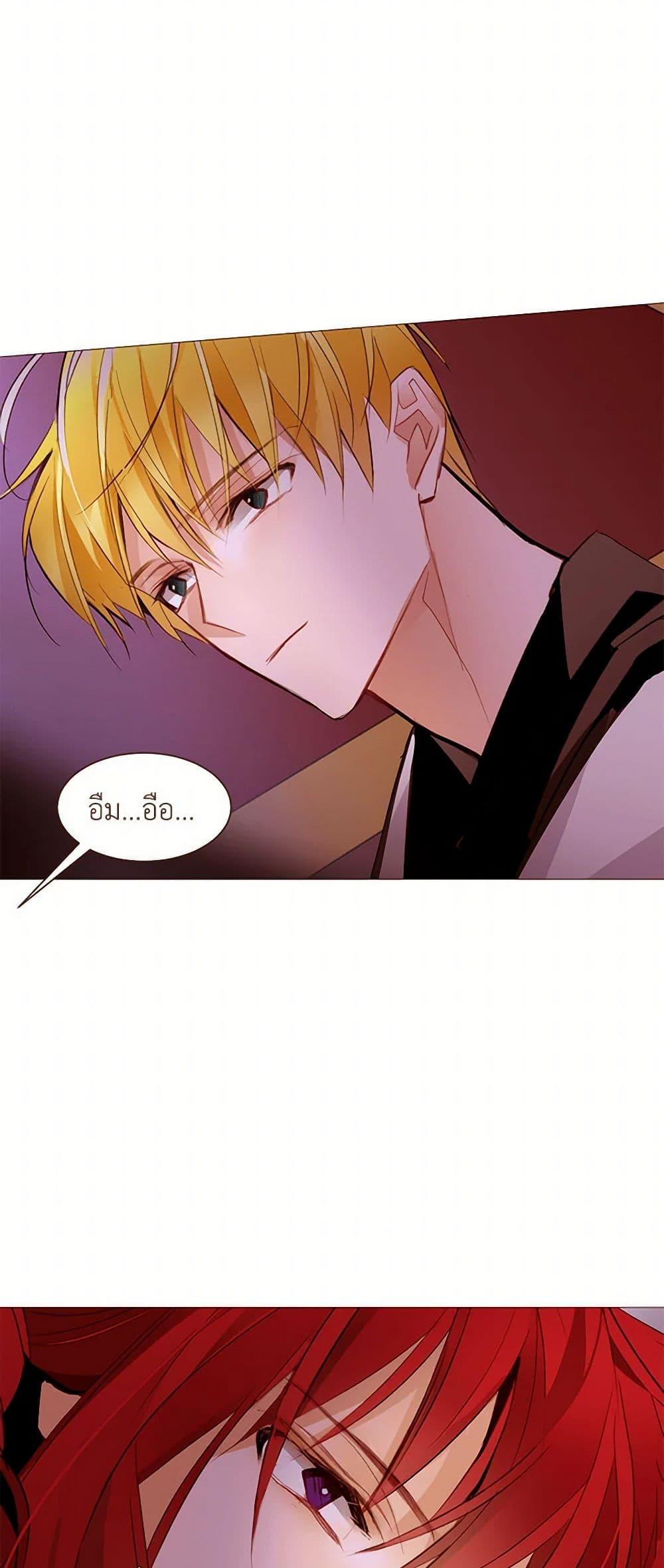 Manga-lc-com อ่านมังงะ อ่านการ์ตูน ออนไลน์ ฟรี A Common Story of a Lady’s New Life ตอนที่ 1 2 3 4 5 6 7 8 9 10 11 12 13 14 ฟรี ไม่มีโฆษณา Manga-lc - อ่าน มังงะ อ่าน การ์ตูน ออนไลน์ อ่านมังงะ ฟรี