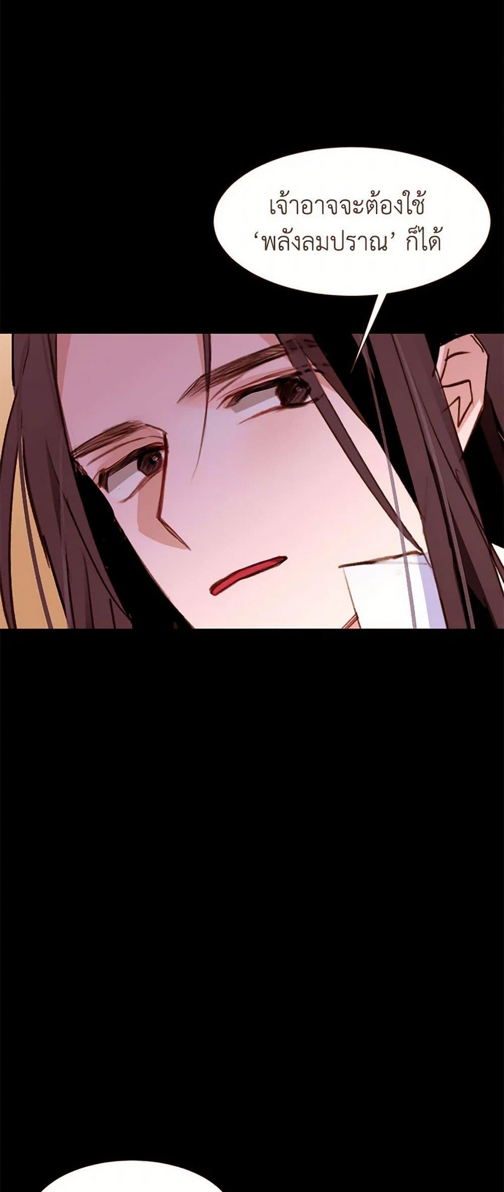Manga-lc-com อ่านมังงะ อ่านการ์ตูน ออนไลน์ ฟรี A Common Story of a Lady’s New Life ตอนที่ 1 2 3 4 5 6 7 8 9 10 11 12 13 14 ฟรี ไม่มีโฆษณา Manga-lc - อ่าน มังงะ อ่าน การ์ตูน ออนไลน์ อ่านมังงะ ฟรี