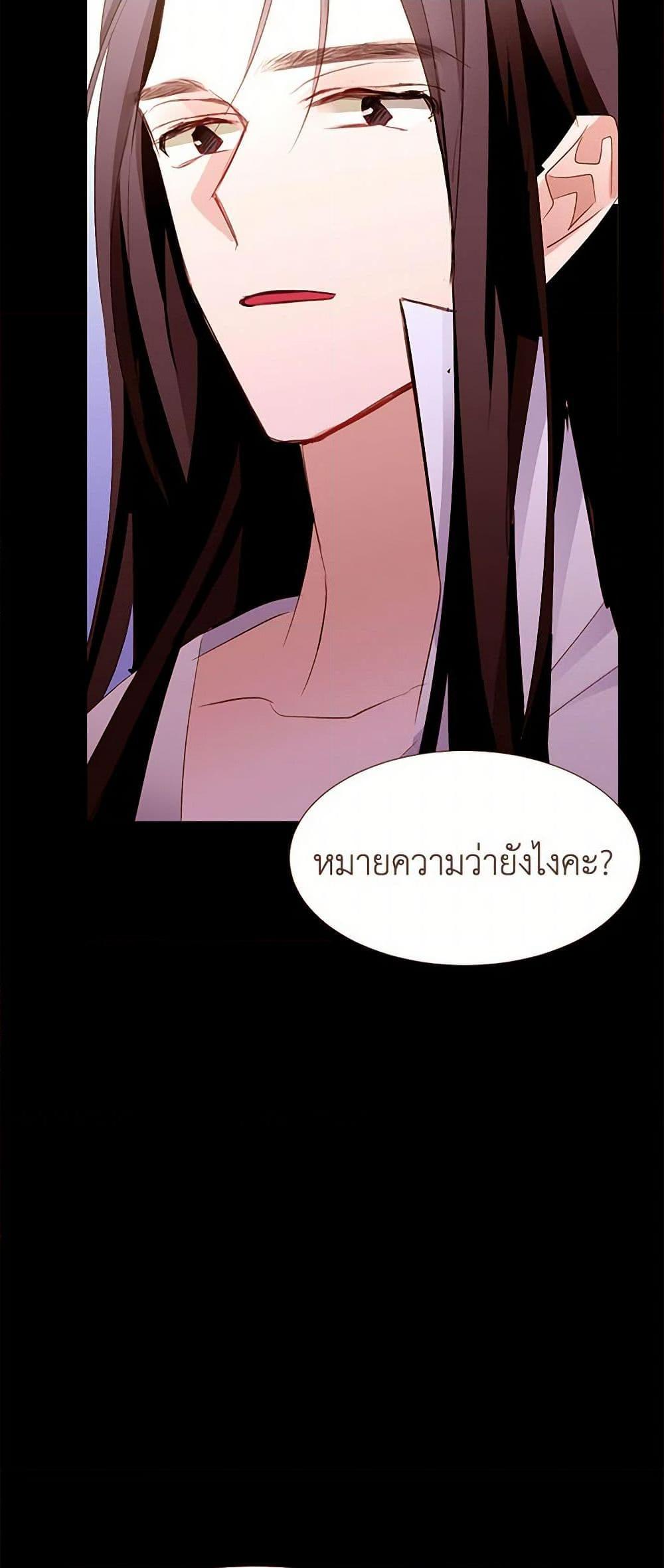 Manga-lc-com อ่านมังงะ อ่านการ์ตูน ออนไลน์ ฟรี A Common Story of a Lady’s New Life ตอนที่ 1 2 3 4 5 6 7 8 9 10 11 12 13 14 ฟรี ไม่มีโฆษณา Manga-lc - อ่าน มังงะ อ่าน การ์ตูน ออนไลน์ อ่านมังงะ ฟรี
