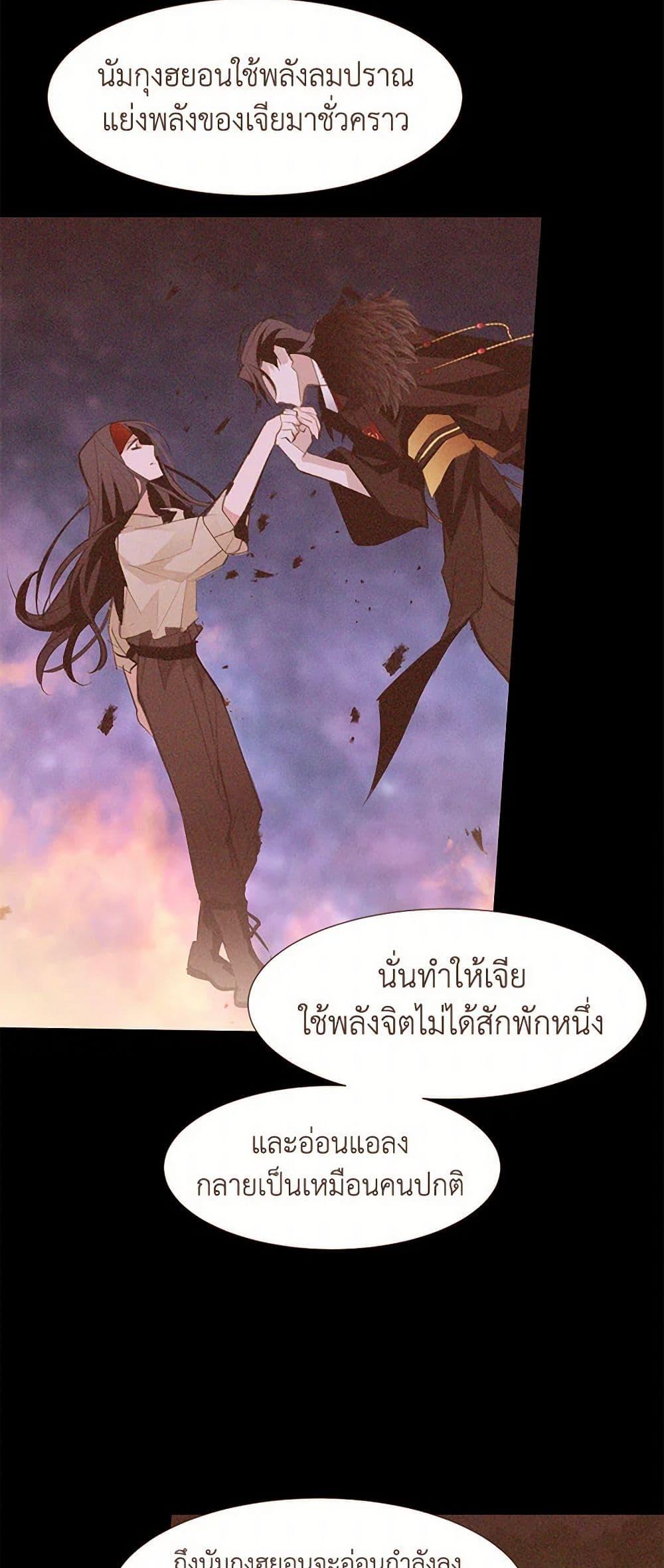 Manga-lc-com อ่านมังงะ อ่านการ์ตูน ออนไลน์ ฟรี A Common Story of a Lady’s New Life ตอนที่ 1 2 3 4 5 6 7 8 9 10 11 12 13 14 ฟรี ไม่มีโฆษณา Manga-lc - อ่าน มังงะ อ่าน การ์ตูน ออนไลน์ อ่านมังงะ ฟรี