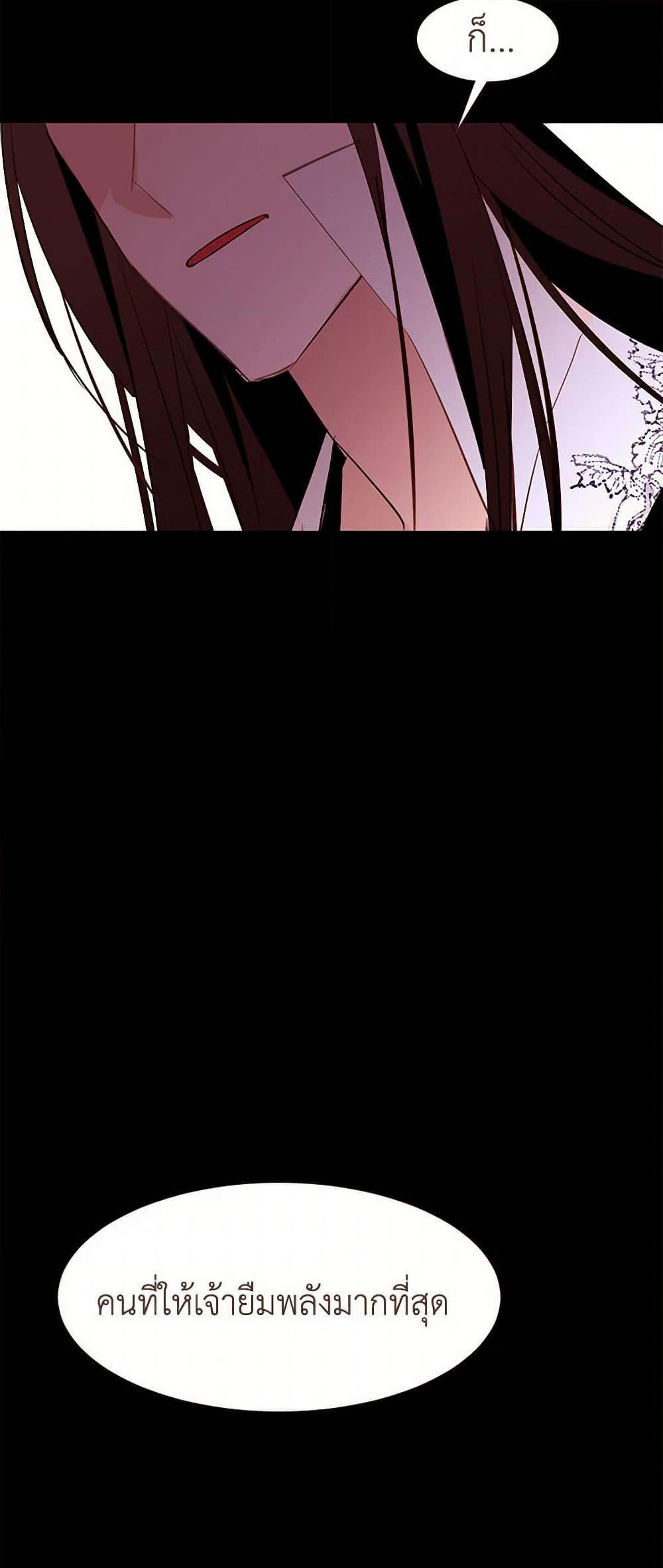 Manga-lc-com อ่านมังงะ อ่านการ์ตูน ออนไลน์ ฟรี A Common Story of a Lady’s New Life ตอนที่ 1 2 3 4 5 6 7 8 9 10 11 12 13 14 ฟรี ไม่มีโฆษณา Manga-lc - อ่าน มังงะ อ่าน การ์ตูน ออนไลน์ อ่านมังงะ ฟรี