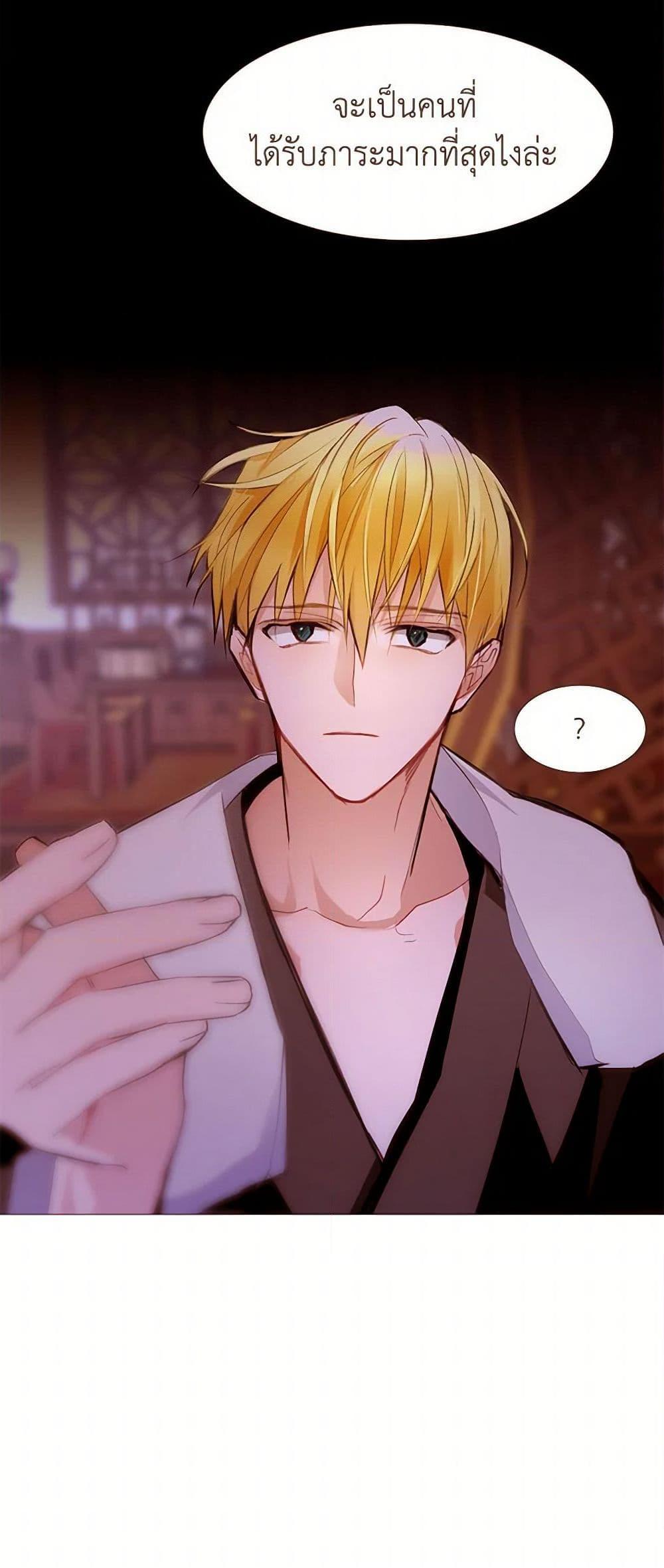 Manga-lc-com อ่านมังงะ อ่านการ์ตูน ออนไลน์ ฟรี A Common Story of a Lady’s New Life ตอนที่ 1 2 3 4 5 6 7 8 9 10 11 12 13 14 ฟรี ไม่มีโฆษณา Manga-lc - อ่าน มังงะ อ่าน การ์ตูน ออนไลน์ อ่านมังงะ ฟรี