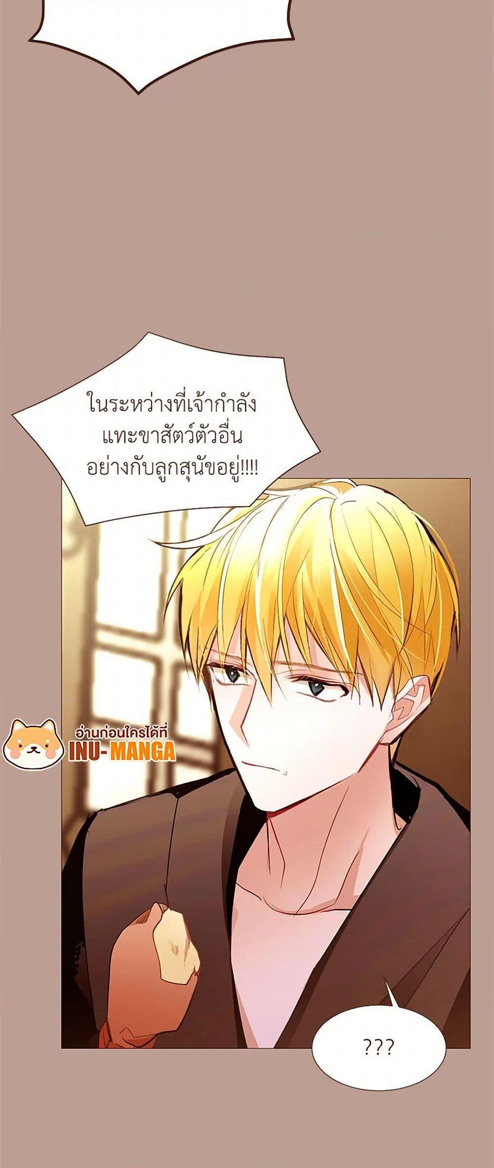 Manga-lc-com อ่านมังงะ อ่านการ์ตูน ออนไลน์ ฟรี A Common Story of a Lady’s New Life ตอนที่ 1 2 3 4 5 6 7 8 9 10 11 12 13 14 ฟรี ไม่มีโฆษณา Manga-lc - อ่าน มังงะ อ่าน การ์ตูน ออนไลน์ อ่านมังงะ ฟรี