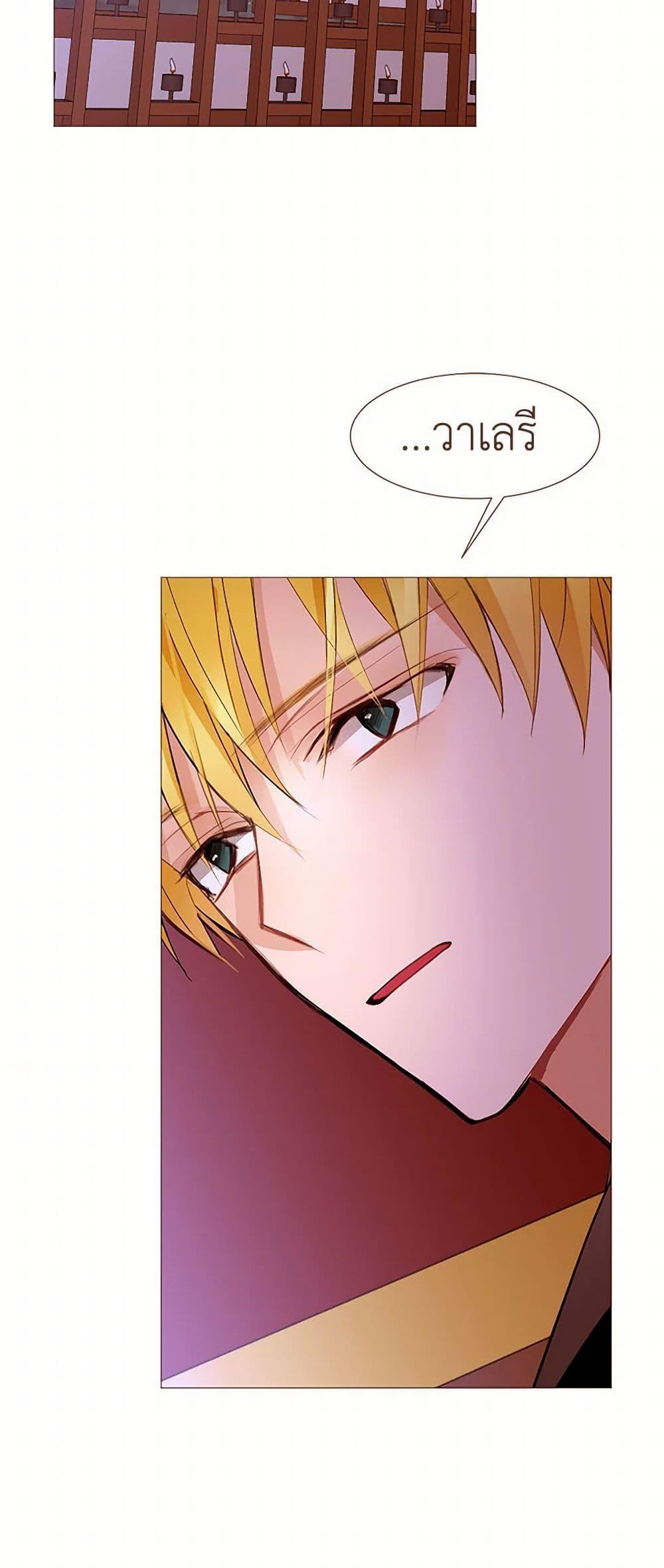 Manga-lc-com อ่านมังงะ อ่านการ์ตูน ออนไลน์ ฟรี A Common Story of a Lady’s New Life ตอนที่ 1 2 3 4 5 6 7 8 9 10 11 12 13 14 ฟรี ไม่มีโฆษณา Manga-lc - อ่าน มังงะ อ่าน การ์ตูน ออนไลน์ อ่านมังงะ ฟรี