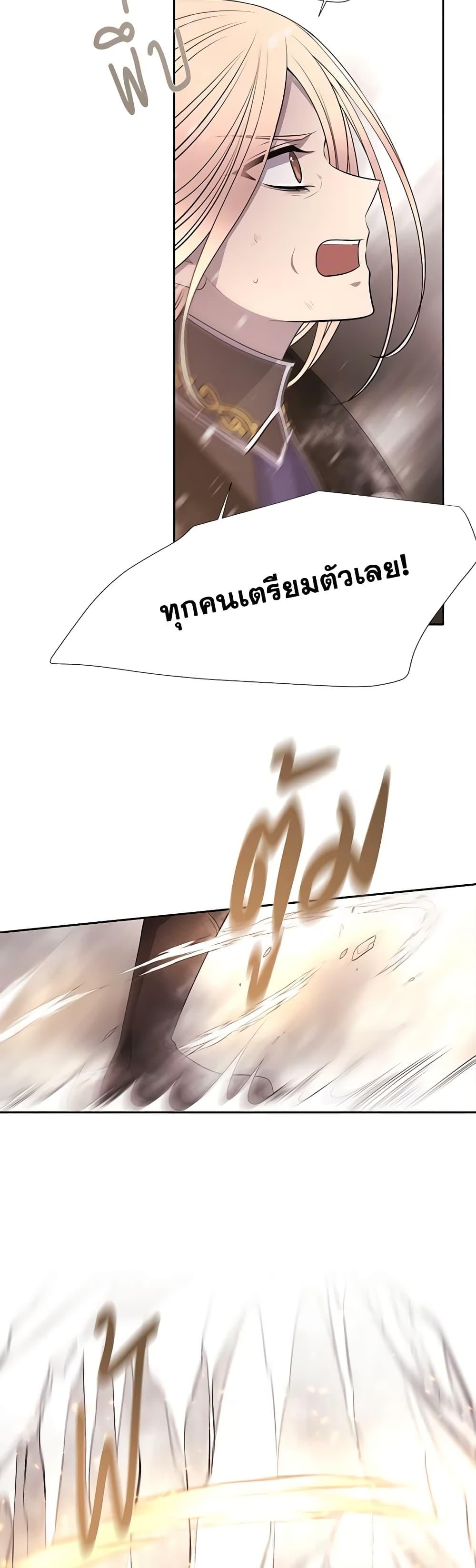 Manga-lc-com อ่านมังงะ อ่านการ์ตูน ออนไลน์ ฟรี Charlotte and Her 5 Disciples ตอนที่ 1 2 3 4 5 6 7 8 9 10 11 12 13 14 ฟรี ไม่มีโฆษณา Manga-lc - อ่าน มังงะ อ่าน การ์ตูน ออนไลน์ อ่านมังงะ ฟรี