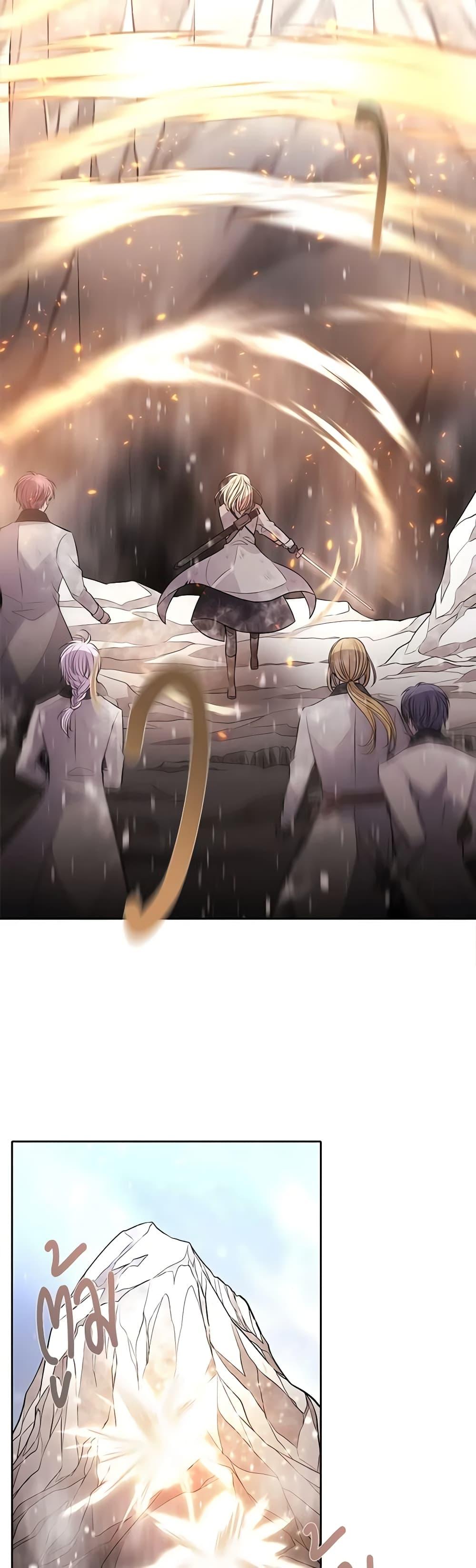 Manga-lc-com อ่านมังงะ อ่านการ์ตูน ออนไลน์ ฟรี Charlotte and Her 5 Disciples ตอนที่ 1 2 3 4 5 6 7 8 9 10 11 12 13 14 ฟรี ไม่มีโฆษณา Manga-lc - อ่าน มังงะ อ่าน การ์ตูน ออนไลน์ อ่านมังงะ ฟรี