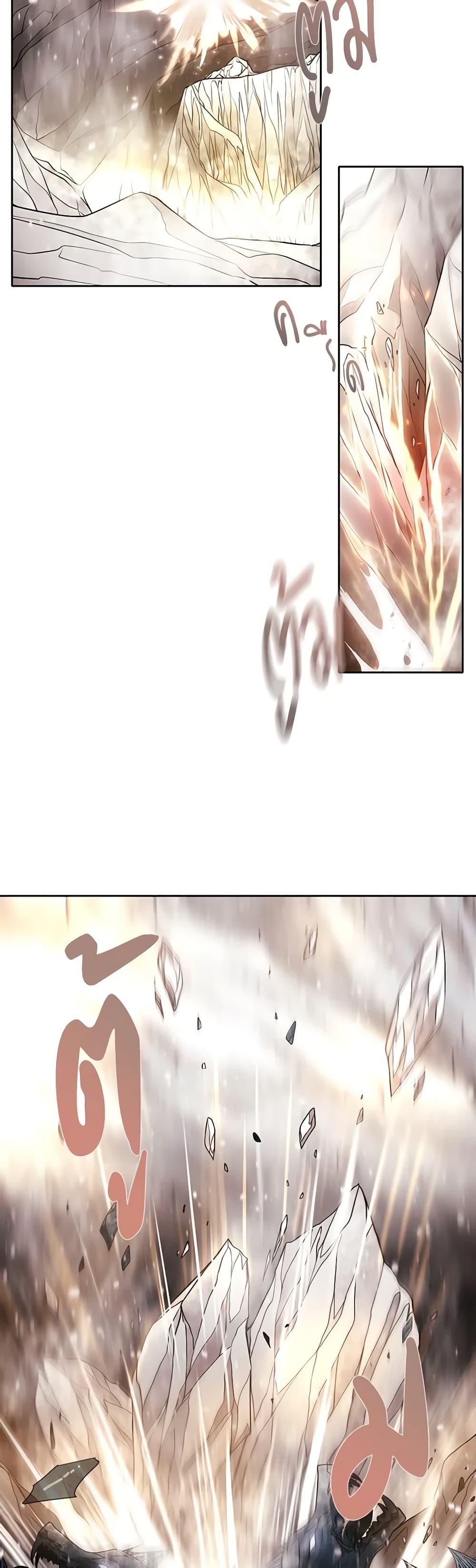 Manga-lc-com อ่านมังงะ อ่านการ์ตูน ออนไลน์ ฟรี Charlotte and Her 5 Disciples ตอนที่ 1 2 3 4 5 6 7 8 9 10 11 12 13 14 ฟรี ไม่มีโฆษณา Manga-lc - อ่าน มังงะ อ่าน การ์ตูน ออนไลน์ อ่านมังงะ ฟรี