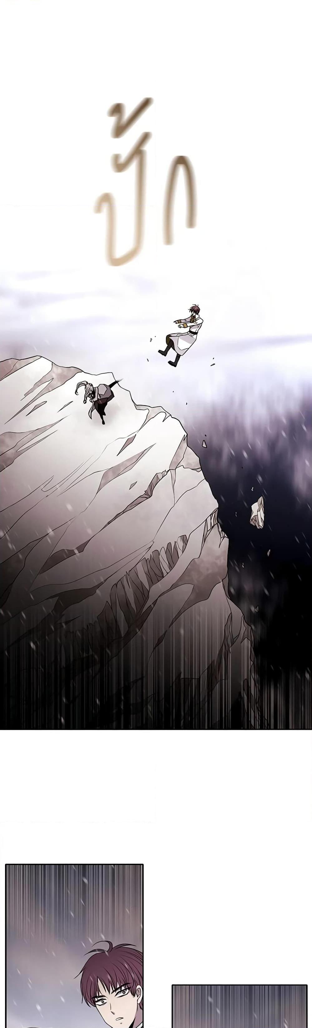 Manga-lc-com อ่านมังงะ อ่านการ์ตูน ออนไลน์ ฟรี Charlotte and Her 5 Disciples ตอนที่ 1 2 3 4 5 6 7 8 9 10 11 12 13 14 ฟรี ไม่มีโฆษณา Manga-lc - อ่าน มังงะ อ่าน การ์ตูน ออนไลน์ อ่านมังงะ ฟรี