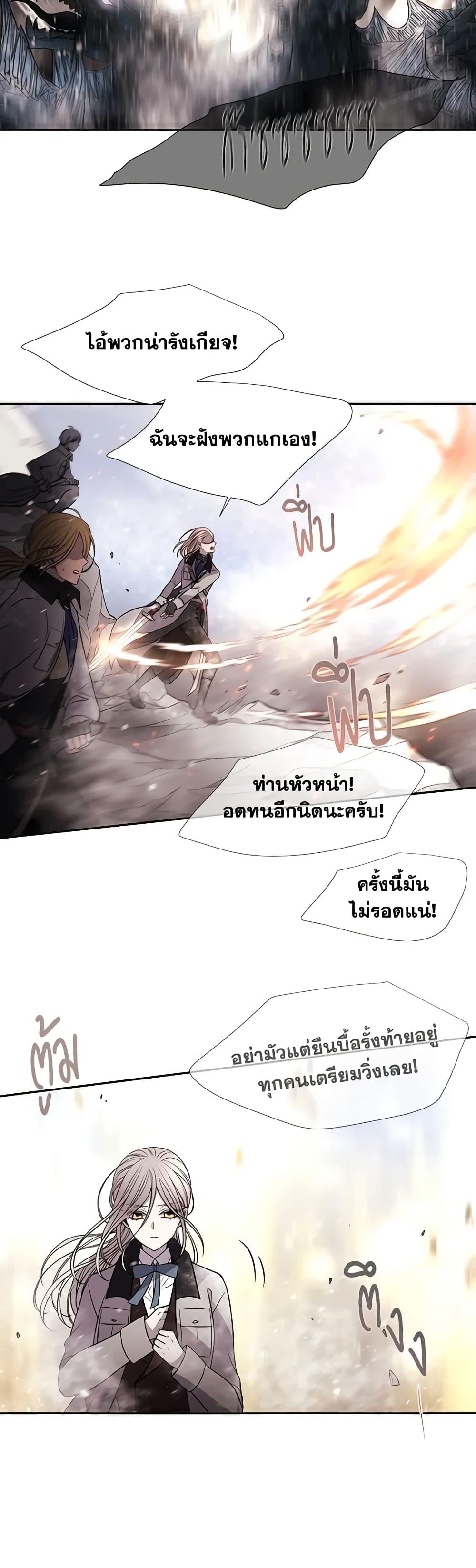 Manga-lc-com อ่านมังงะ อ่านการ์ตูน ออนไลน์ ฟรี Charlotte and Her 5 Disciples ตอนที่ 1 2 3 4 5 6 7 8 9 10 11 12 13 14 ฟรี ไม่มีโฆษณา Manga-lc - อ่าน มังงะ อ่าน การ์ตูน ออนไลน์ อ่านมังงะ ฟรี