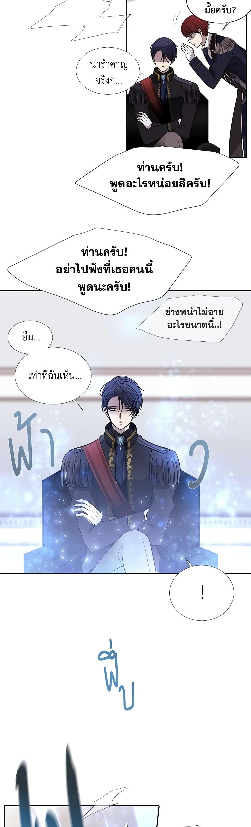 Manga-lc-com อ่านมังงะ อ่านการ์ตูน ออนไลน์ ฟรี Charlotte and Her 5 Disciples ตอนที่ 1 2 3 4 5 6 7 8 9 10 11 12 13 14 ฟรี ไม่มีโฆษณา Manga-lc - อ่าน มังงะ อ่าน การ์ตูน ออนไลน์ อ่านมังงะ ฟรี