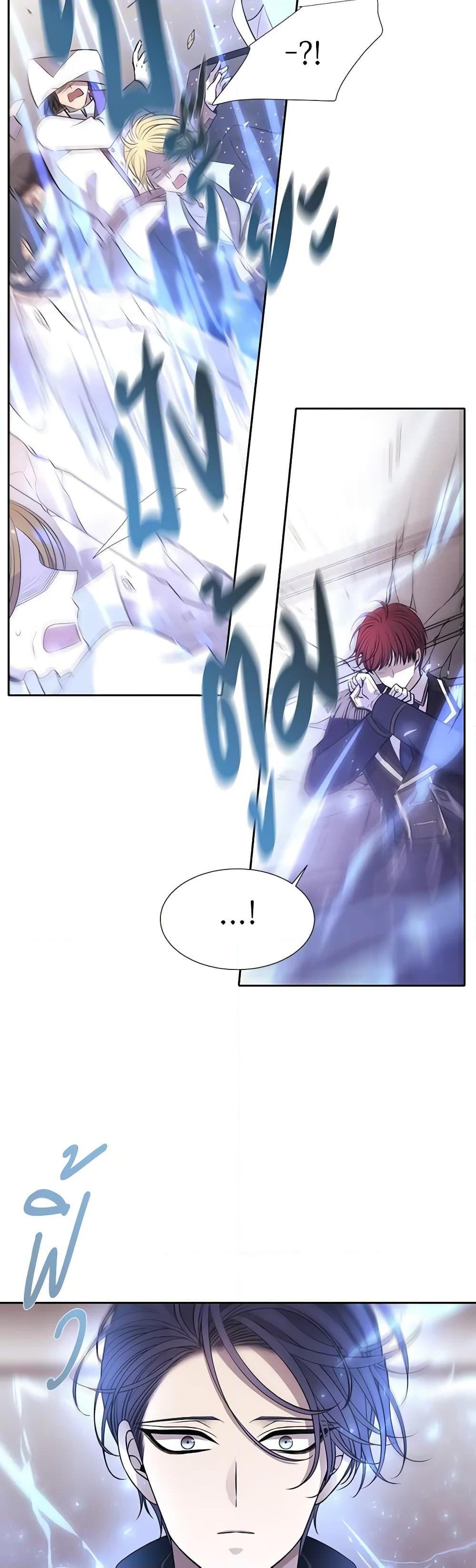 Manga-lc-com อ่านมังงะ อ่านการ์ตูน ออนไลน์ ฟรี Charlotte and Her 5 Disciples ตอนที่ 1 2 3 4 5 6 7 8 9 10 11 12 13 14 ฟรี ไม่มีโฆษณา Manga-lc - อ่าน มังงะ อ่าน การ์ตูน ออนไลน์ อ่านมังงะ ฟรี