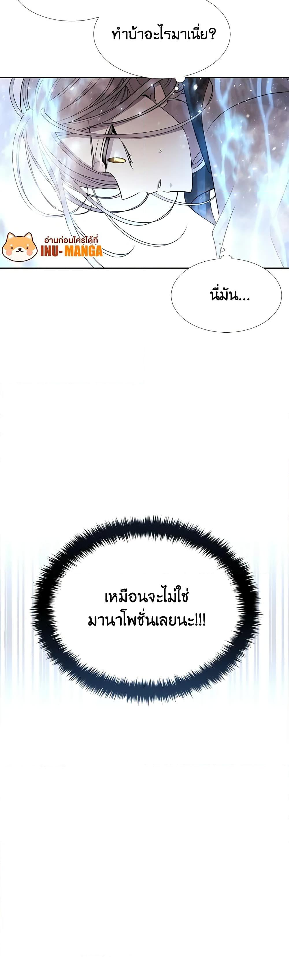 Manga-lc-com อ่านมังงะ อ่านการ์ตูน ออนไลน์ ฟรี Charlotte and Her 5 Disciples ตอนที่ 1 2 3 4 5 6 7 8 9 10 11 12 13 14 ฟรี ไม่มีโฆษณา Manga-lc - อ่าน มังงะ อ่าน การ์ตูน ออนไลน์ อ่านมังงะ ฟรี