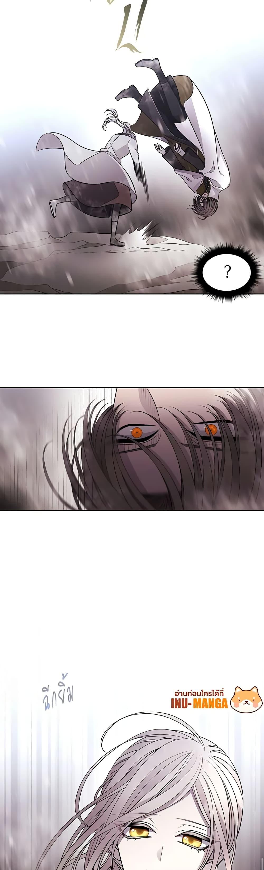 Manga-lc-com อ่านมังงะ อ่านการ์ตูน ออนไลน์ ฟรี Charlotte and Her 5 Disciples ตอนที่ 1 2 3 4 5 6 7 8 9 10 11 12 13 14 ฟรี ไม่มีโฆษณา Manga-lc - อ่าน มังงะ อ่าน การ์ตูน ออนไลน์ อ่านมังงะ ฟรี